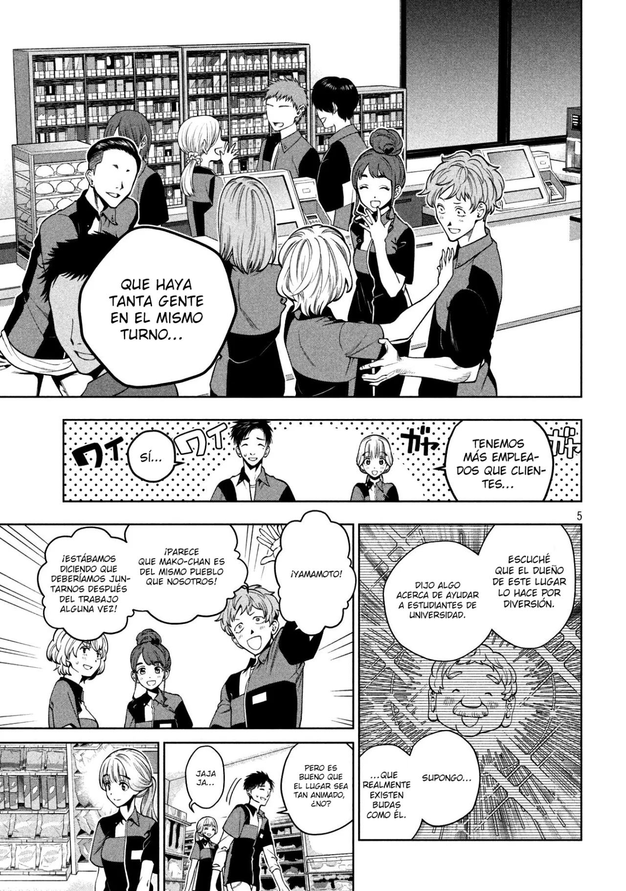 Scary Campus College University Capítulo 6 - Page 7