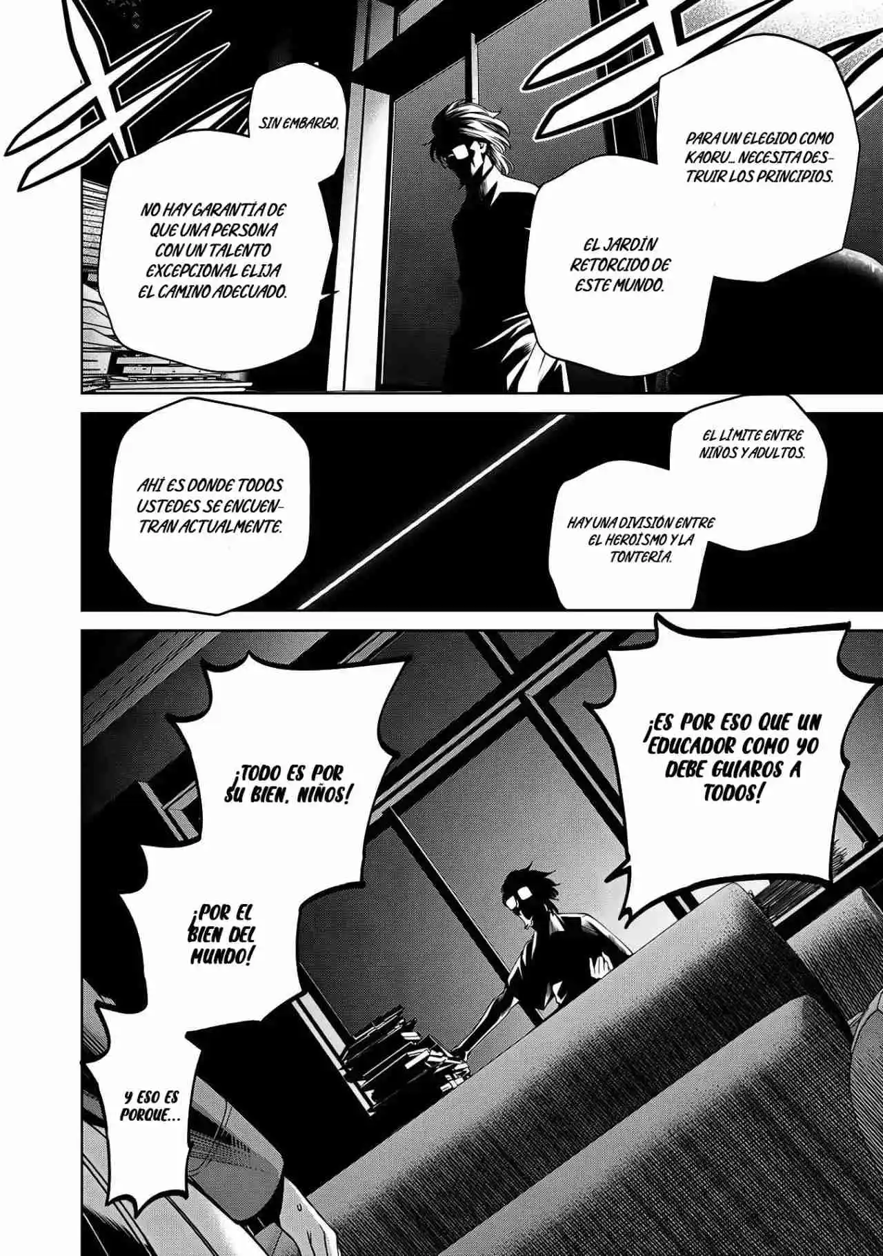 Scary Campus College University Capítulo 60 - Page 17