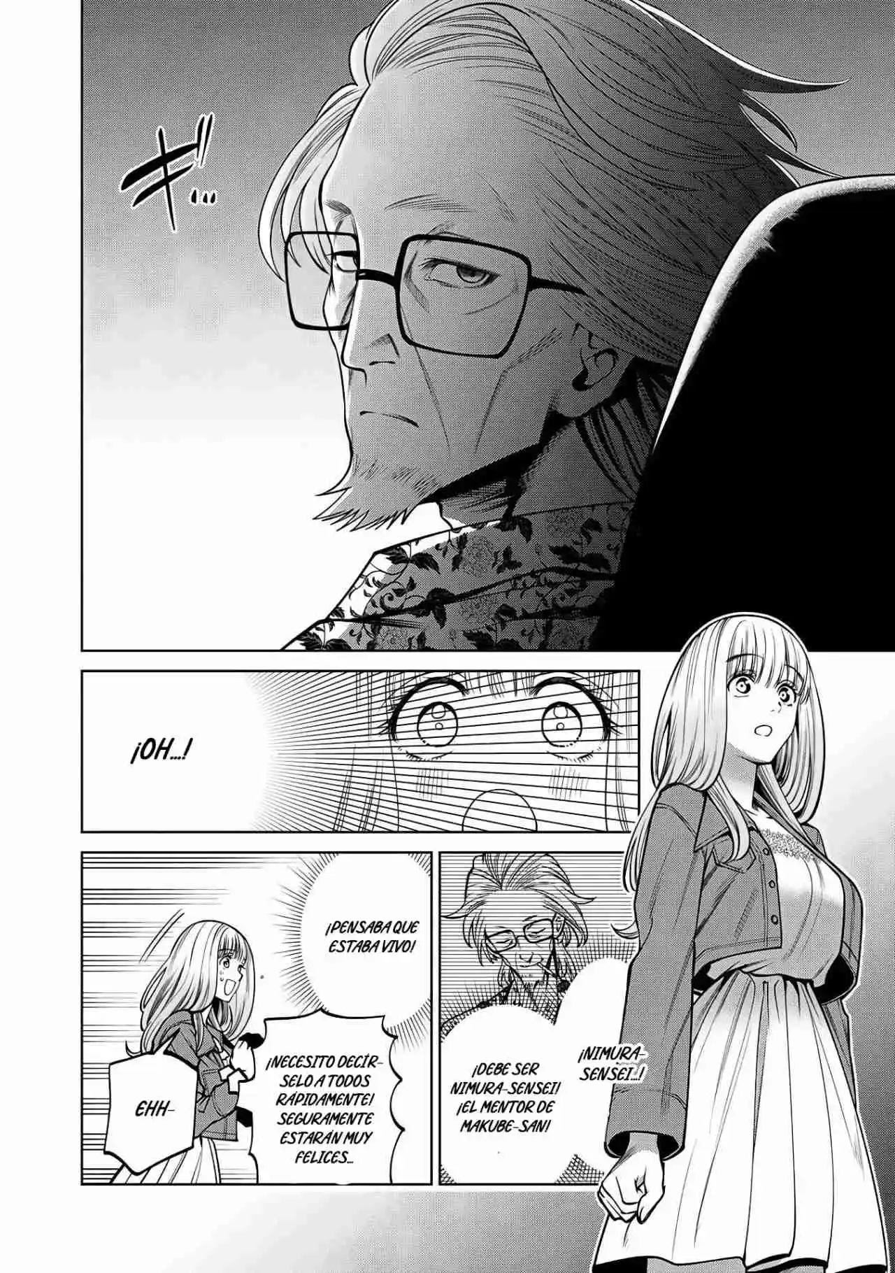 Scary Campus College University Capítulo 60 - Page 5