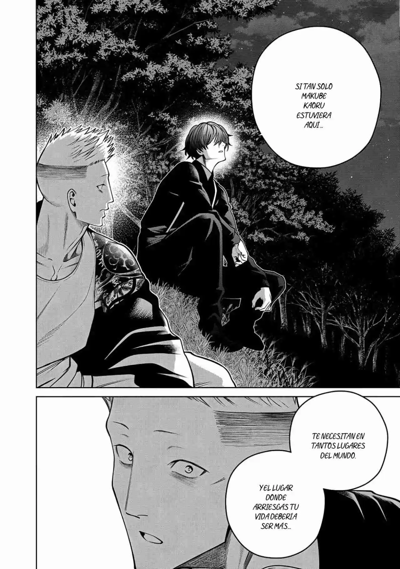 Scary Campus College University Capítulo 61 - Page 9