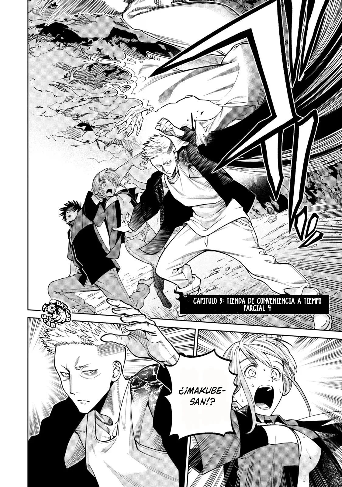 Scary Campus College University Capítulo 9 - Page 4