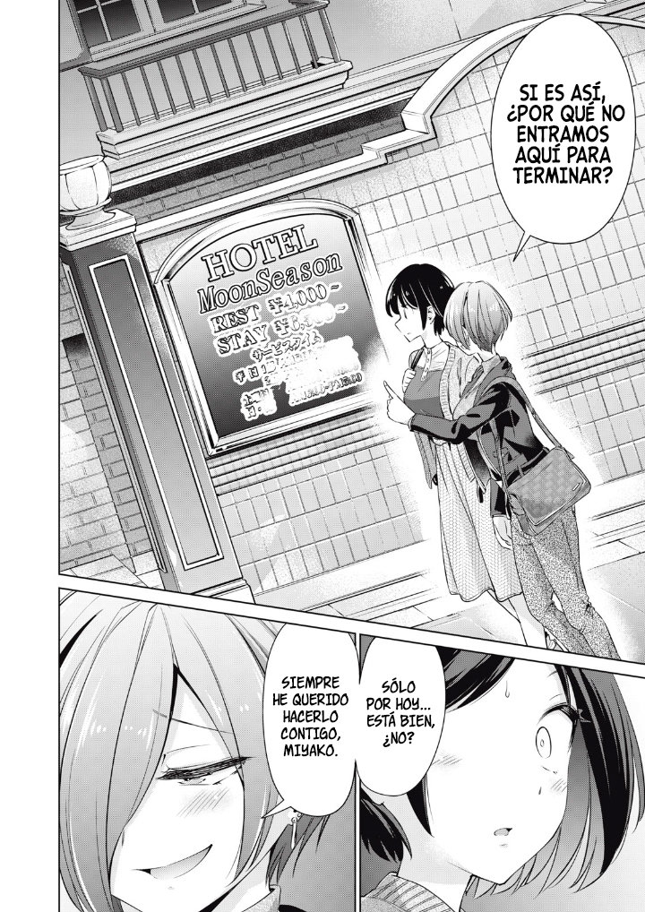 No me acostaré contigo gratis – español Capítulo 1 - Page 20