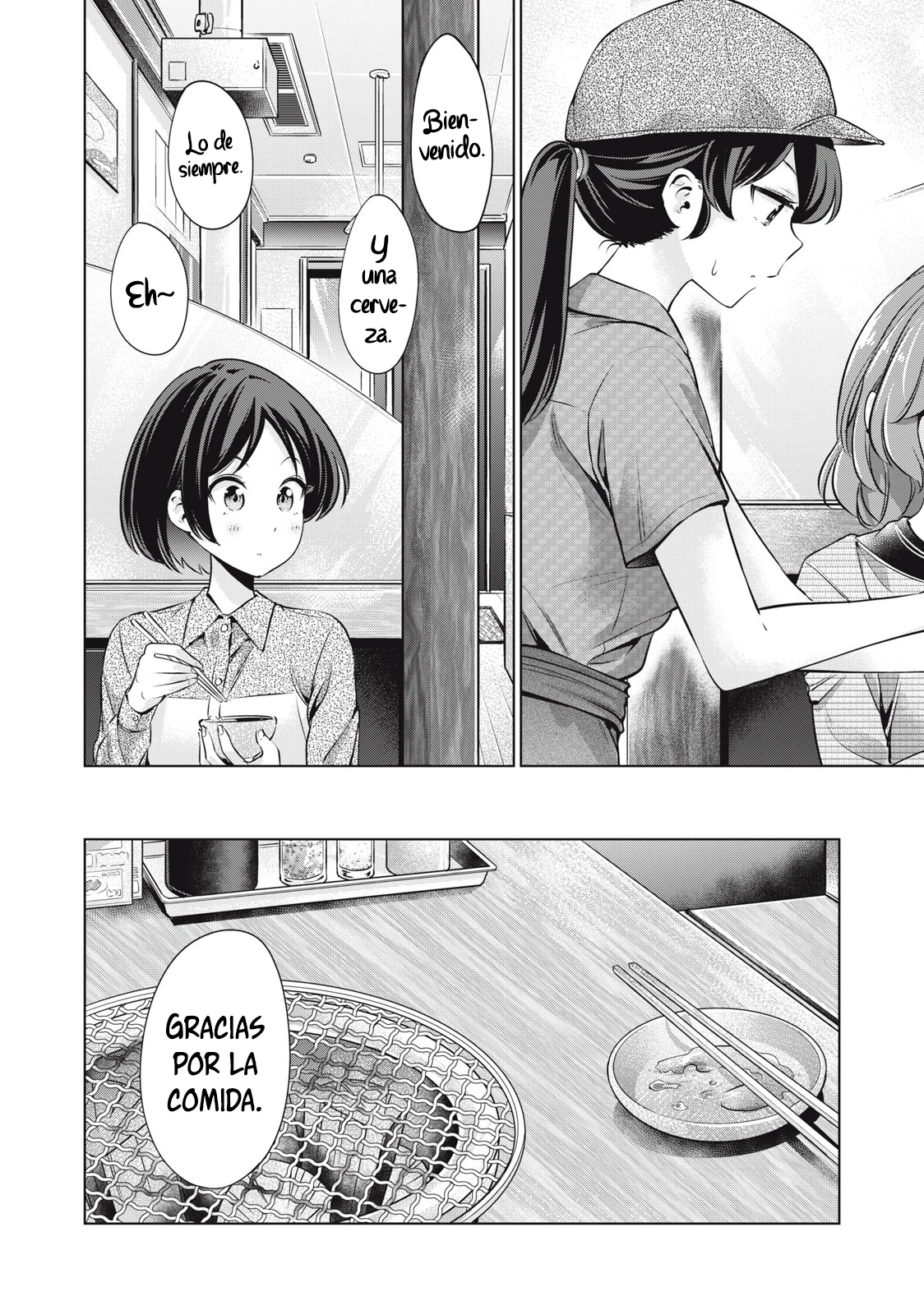 No me acostaré contigo gratis – español Capítulo 12 - Page 15