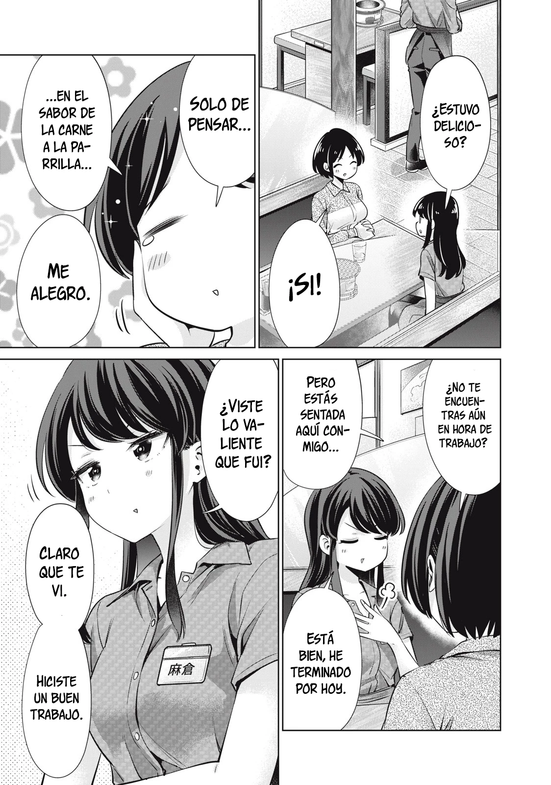 No me acostaré contigo gratis – español Capítulo 12 - Page 16