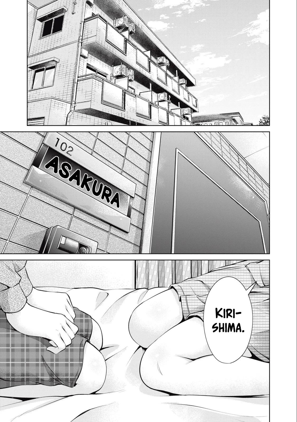 No me acostaré contigo gratis – español Capítulo 13 - Page 2