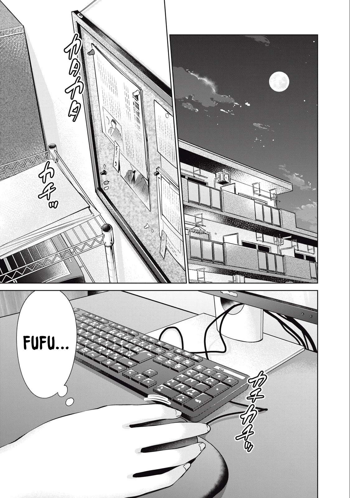 No me acostaré contigo gratis – español Capítulo 14 - Page 2