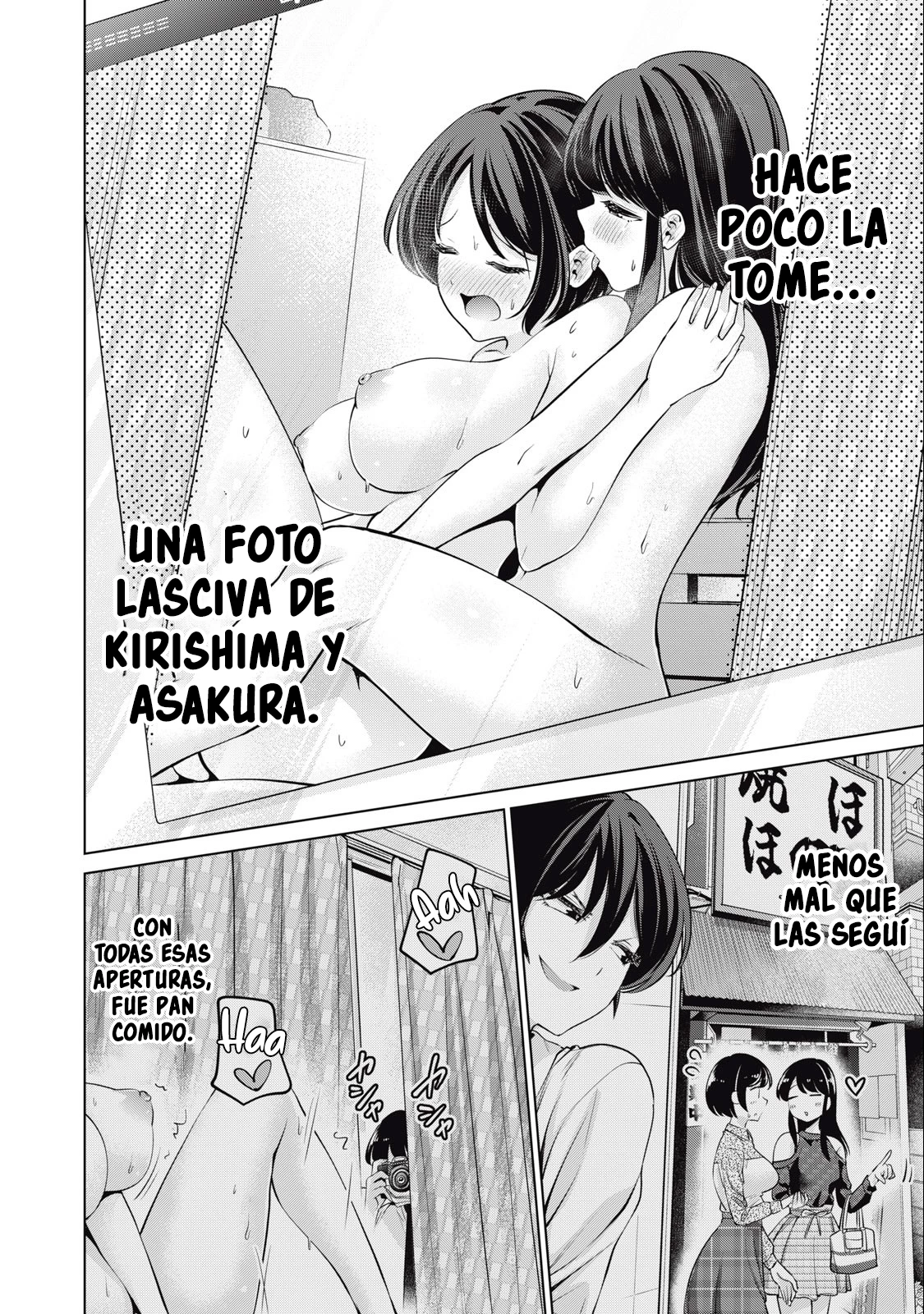 No me acostaré contigo gratis – español Capítulo 14 - Page 5