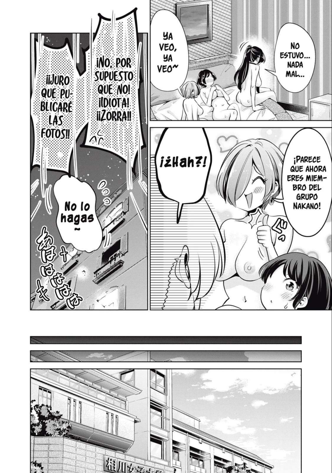 No me acostaré contigo gratis – español Capítulo 16 - Page 19