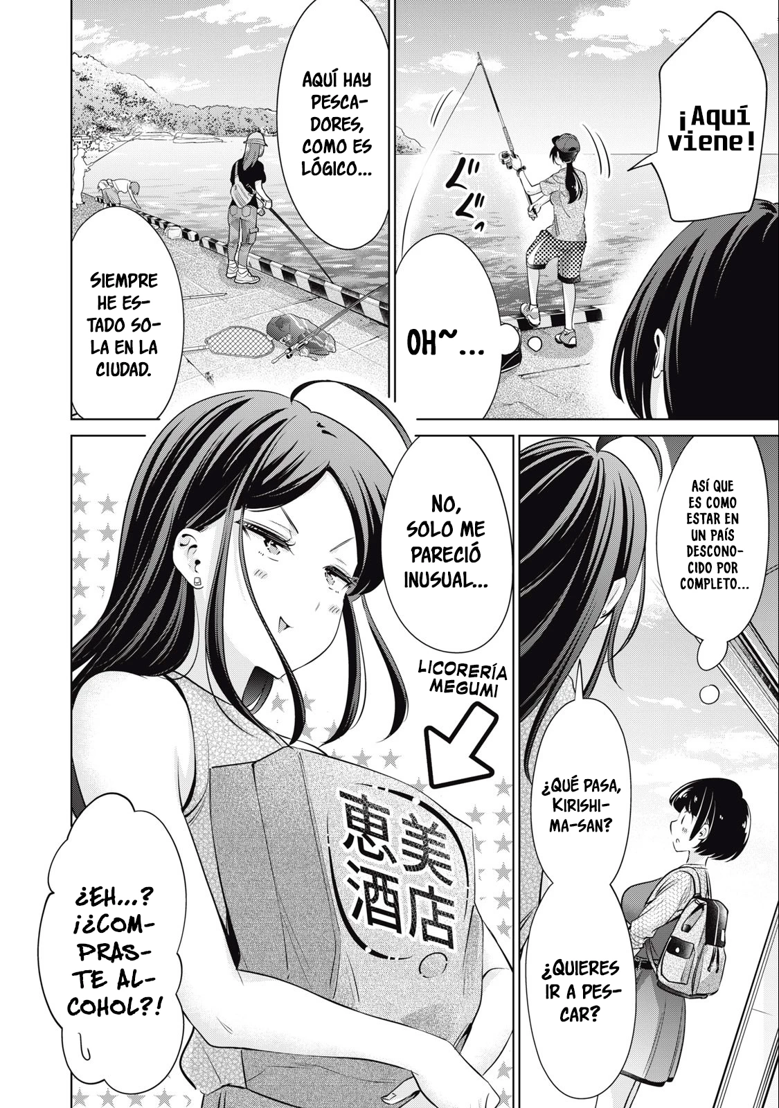 No me acostaré contigo gratis – español Capítulo 19 - Page 5