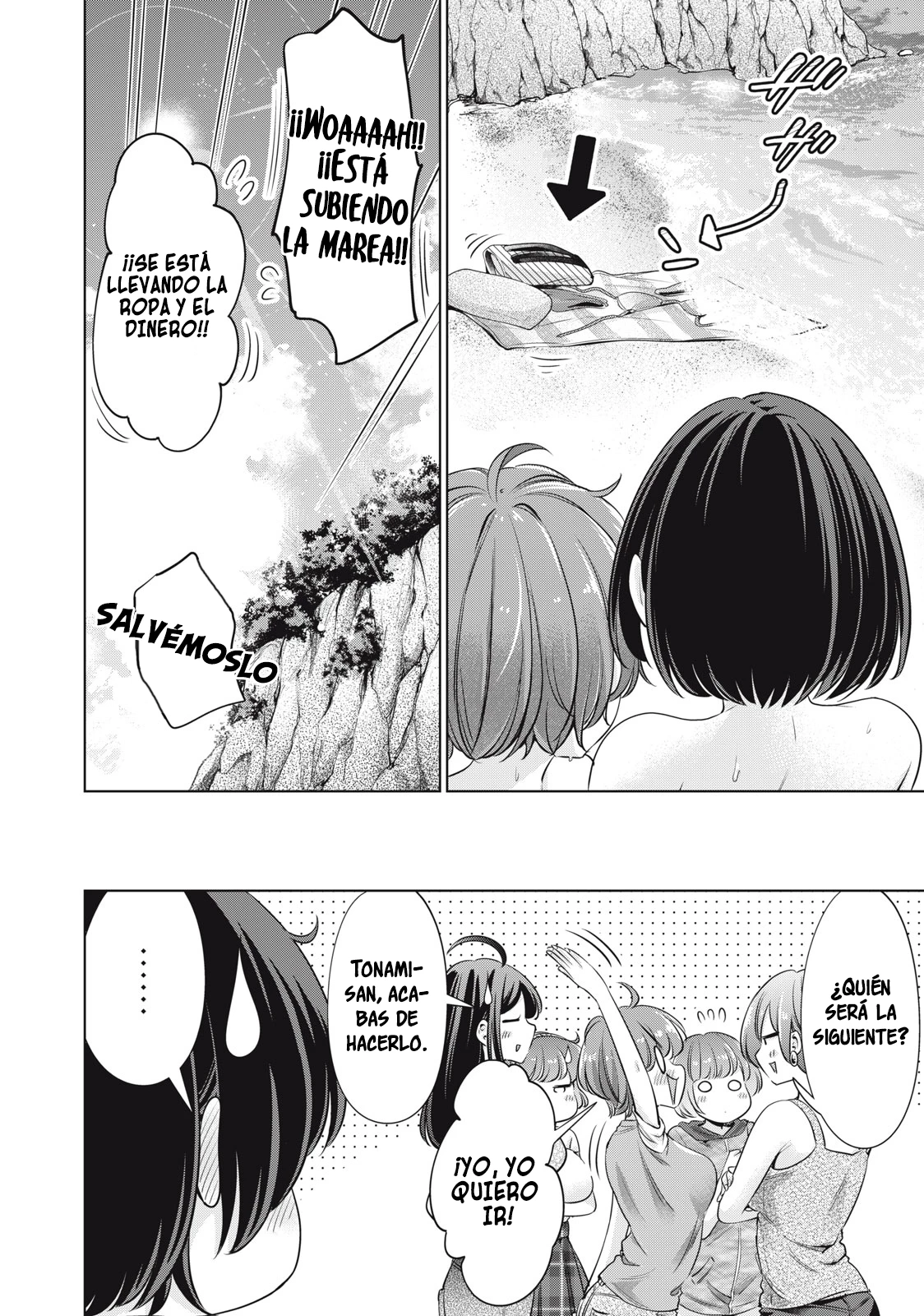 No me acostaré contigo gratis – español Capítulo 20 - Page 19