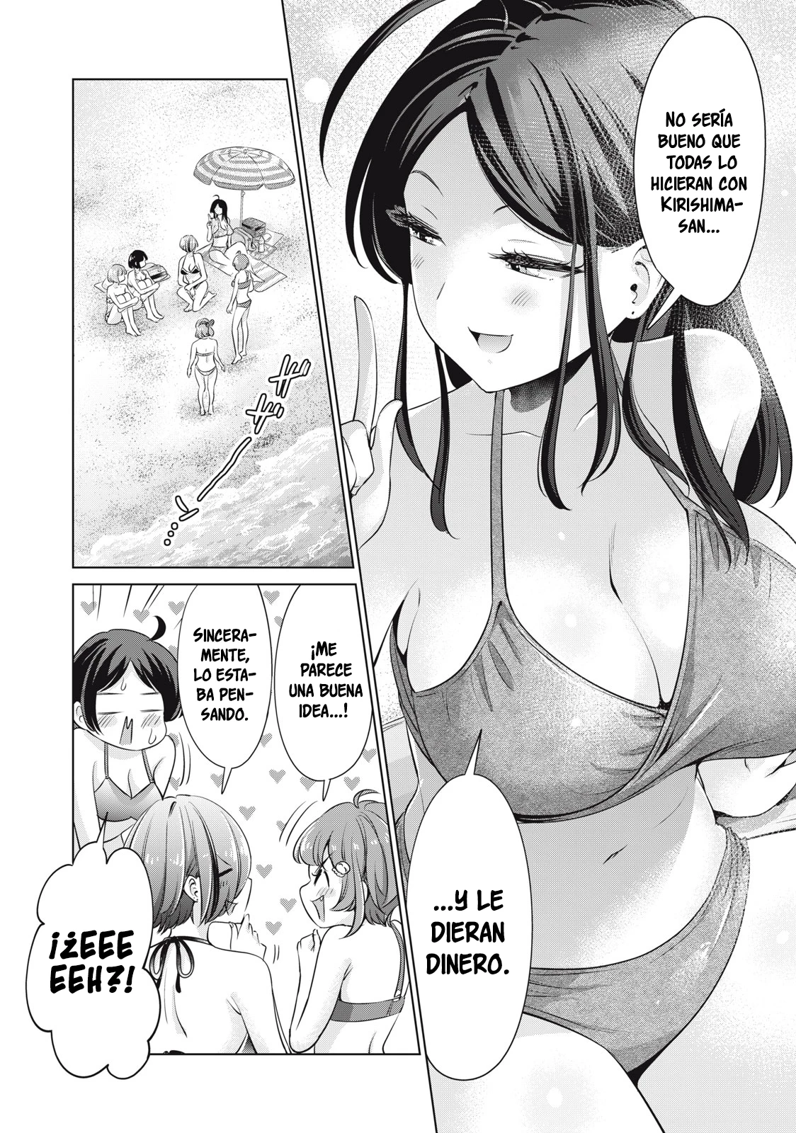 No me acostaré contigo gratis – español Capítulo 20 - Page 7