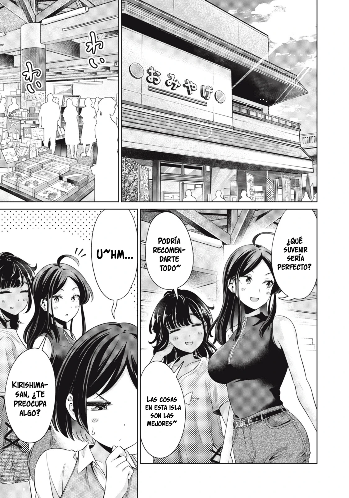 No me acostaré contigo gratis – español Capítulo 24 - Page 2