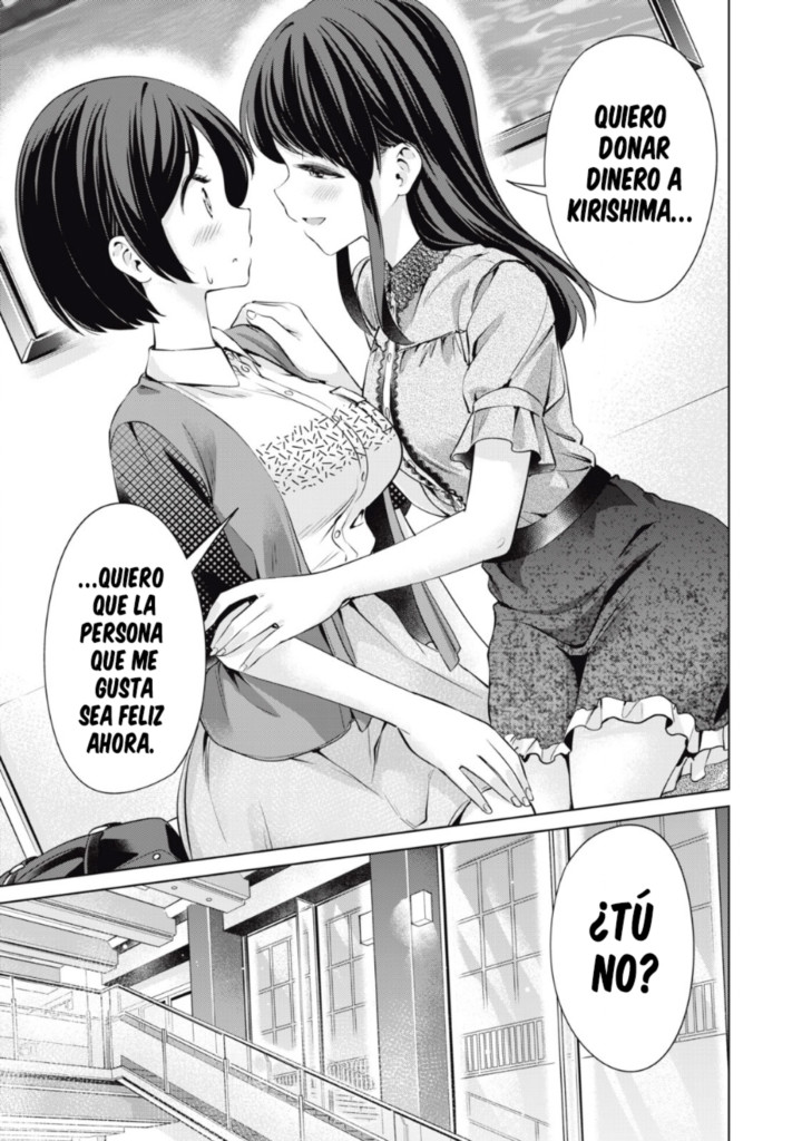 No me acostaré contigo gratis – español Capítulo 3 - Page 12