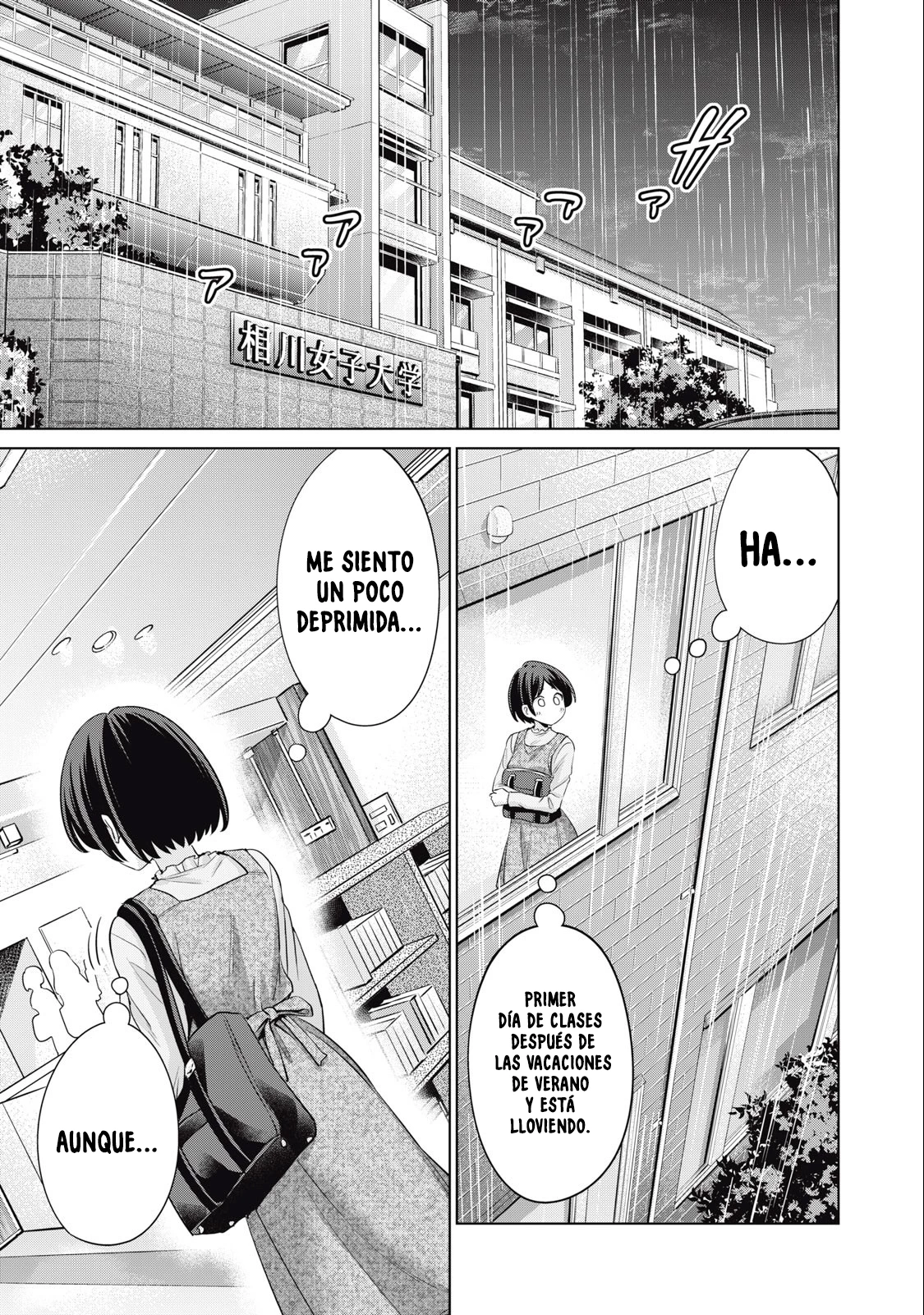 No me acostaré contigo gratis – español Capítulo 32 - Page 2