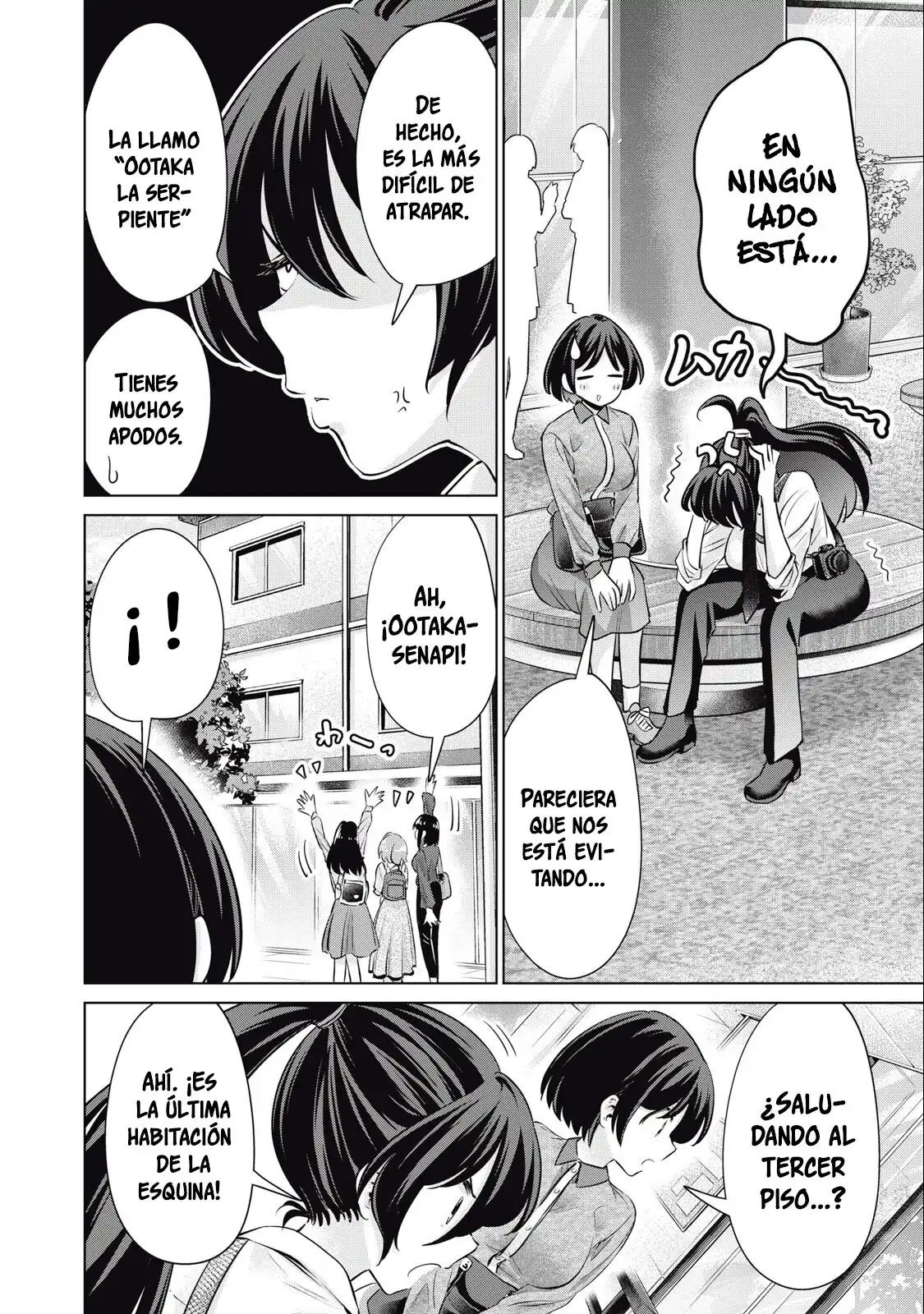 No me acostaré contigo gratis – español Capítulo 37 - Page 13