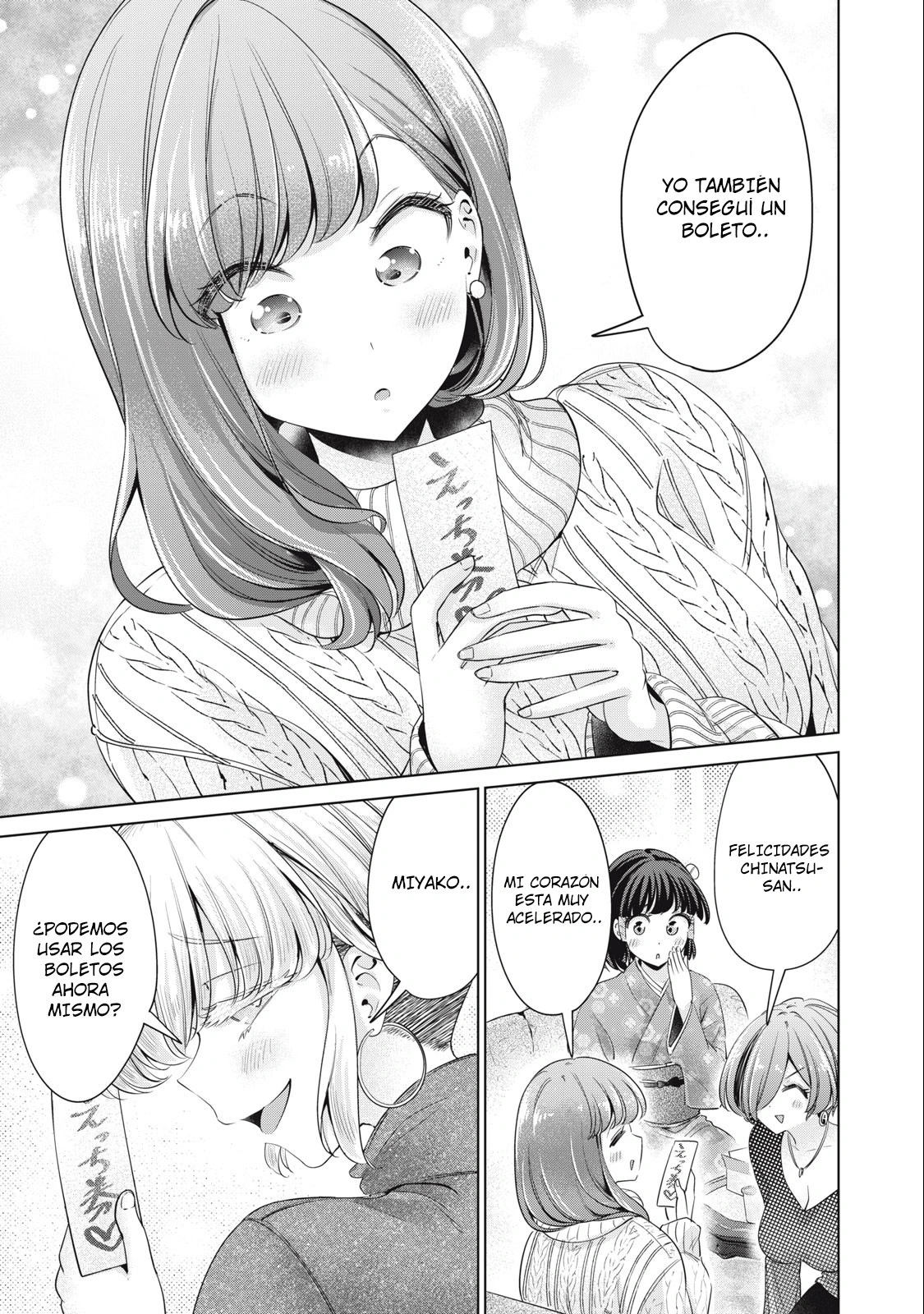 No me acostaré contigo gratis – español Capítulo 53 - Page 17