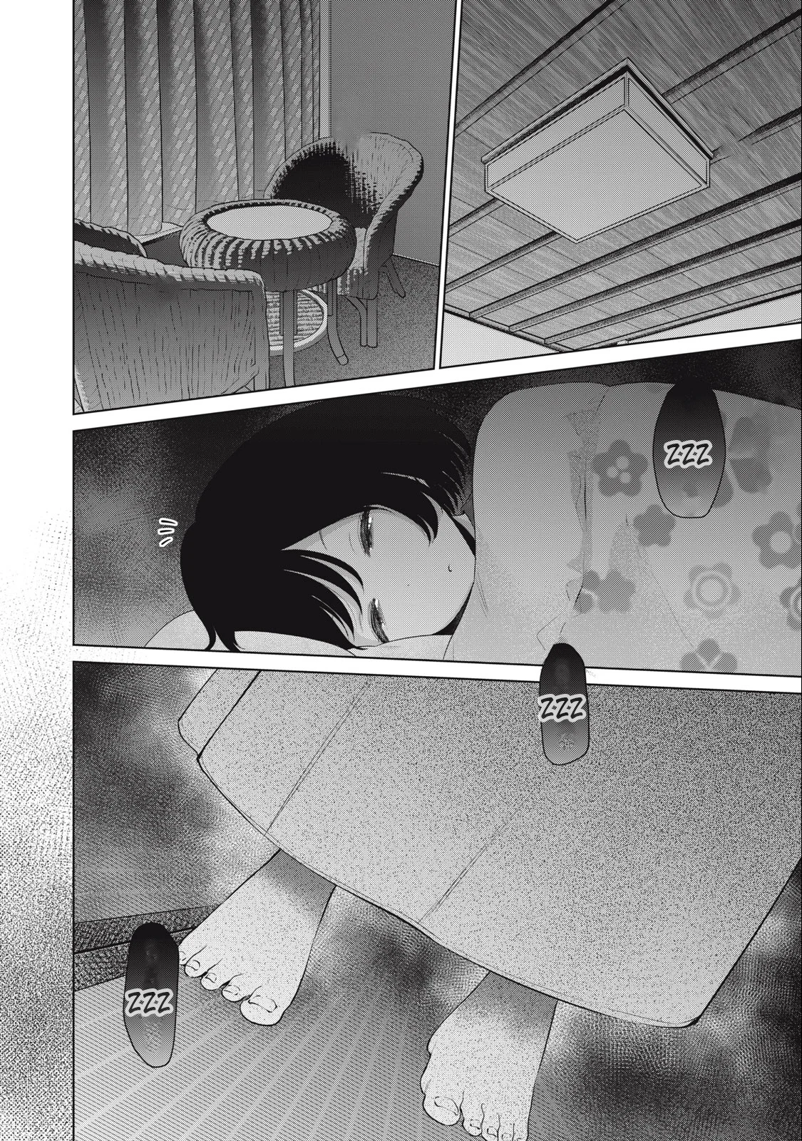 No me acostaré contigo gratis – español Capítulo 58 - Page 17