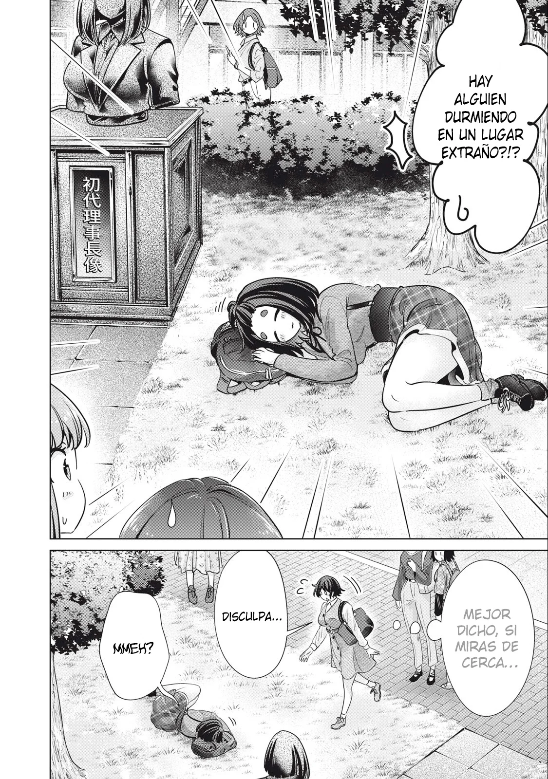 No me acostaré contigo gratis – español Capítulo 69 - Page 3