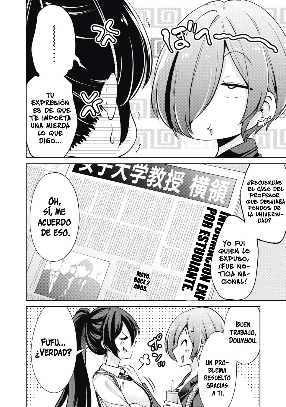 No me acostaré contigo gratis – español Capítulo 7 - Page 17