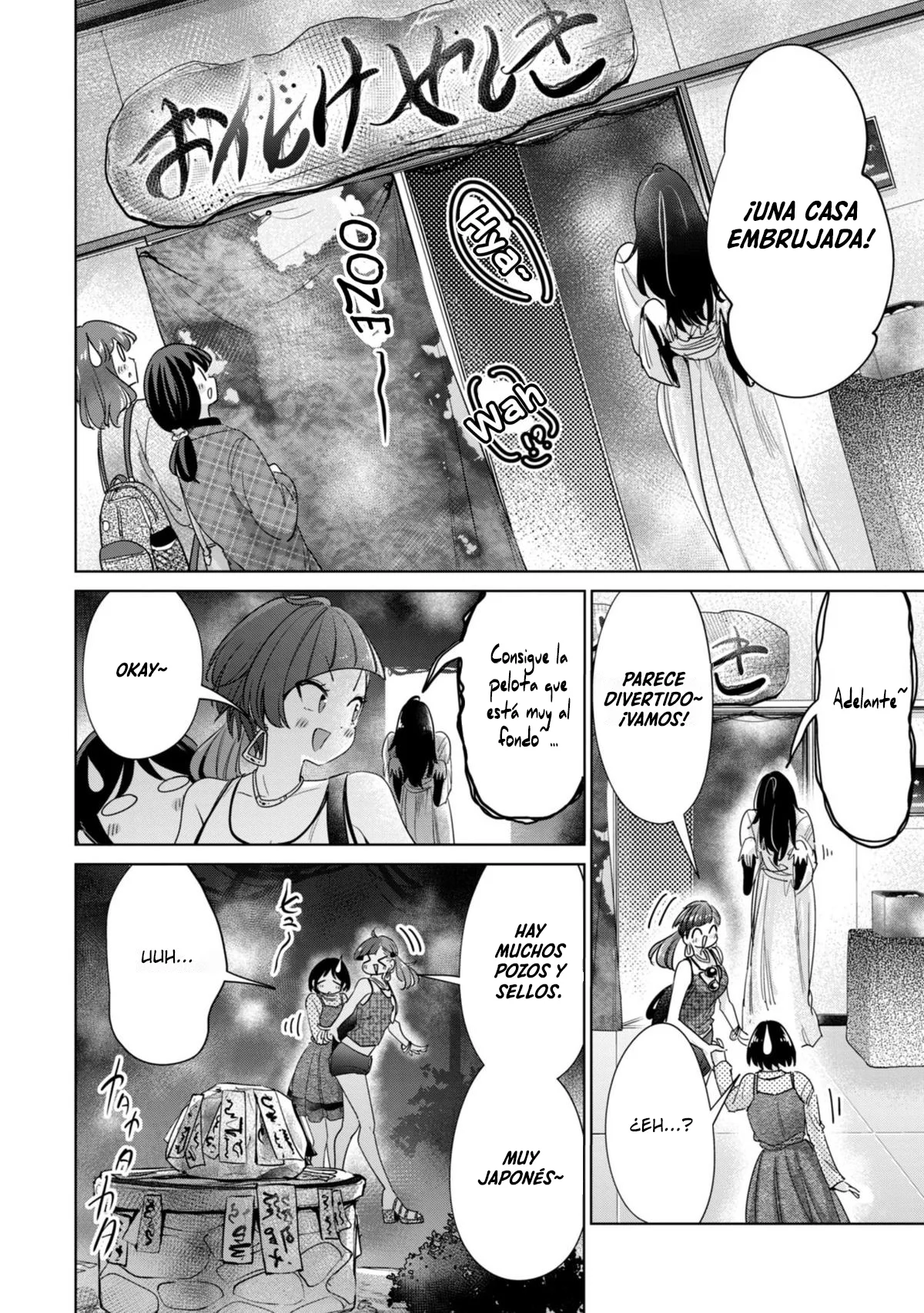 No me acostaré contigo gratis – español Capítulo 74 - Page 13