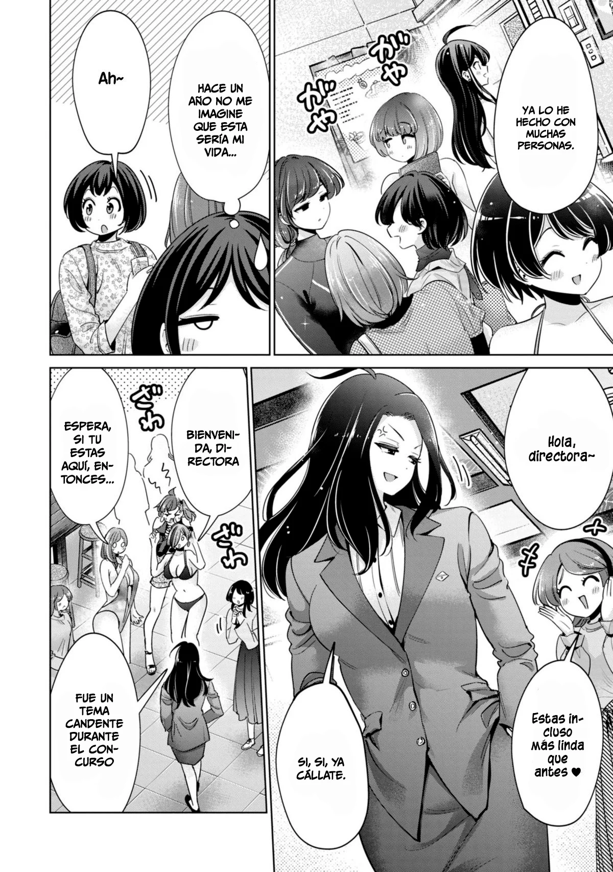 No me acostaré contigo gratis – español Capítulo 76 - Page 7