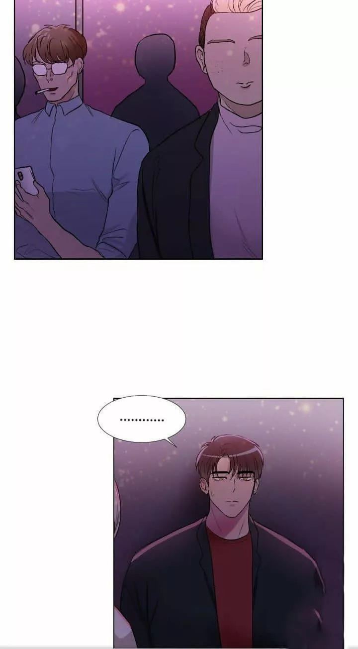 Que hay debajo de esas alas Capítulo 1 - Page 29