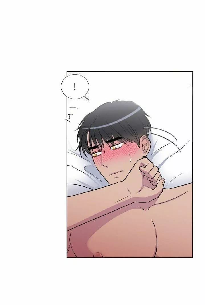 Que hay debajo de esas alas Capítulo 1 - Page 46