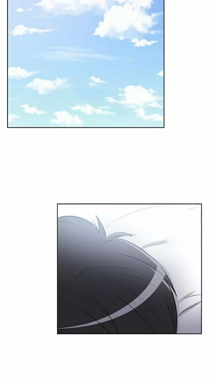 Que hay debajo de esas alas Capítulo 2 - Page 1