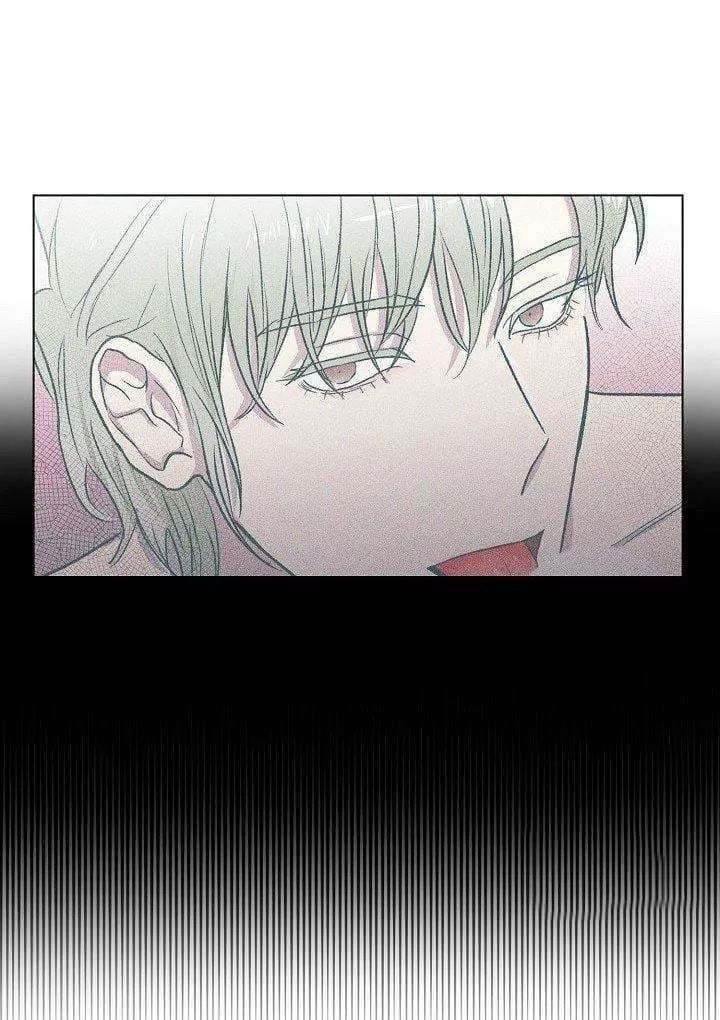 Que hay debajo de esas alas Capítulo 2 - Page 6