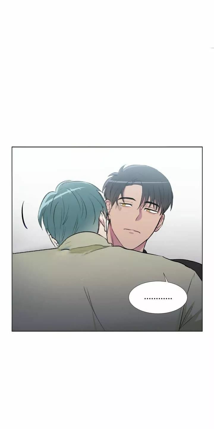 Que hay debajo de esas alas Capítulo 3 - Page 16