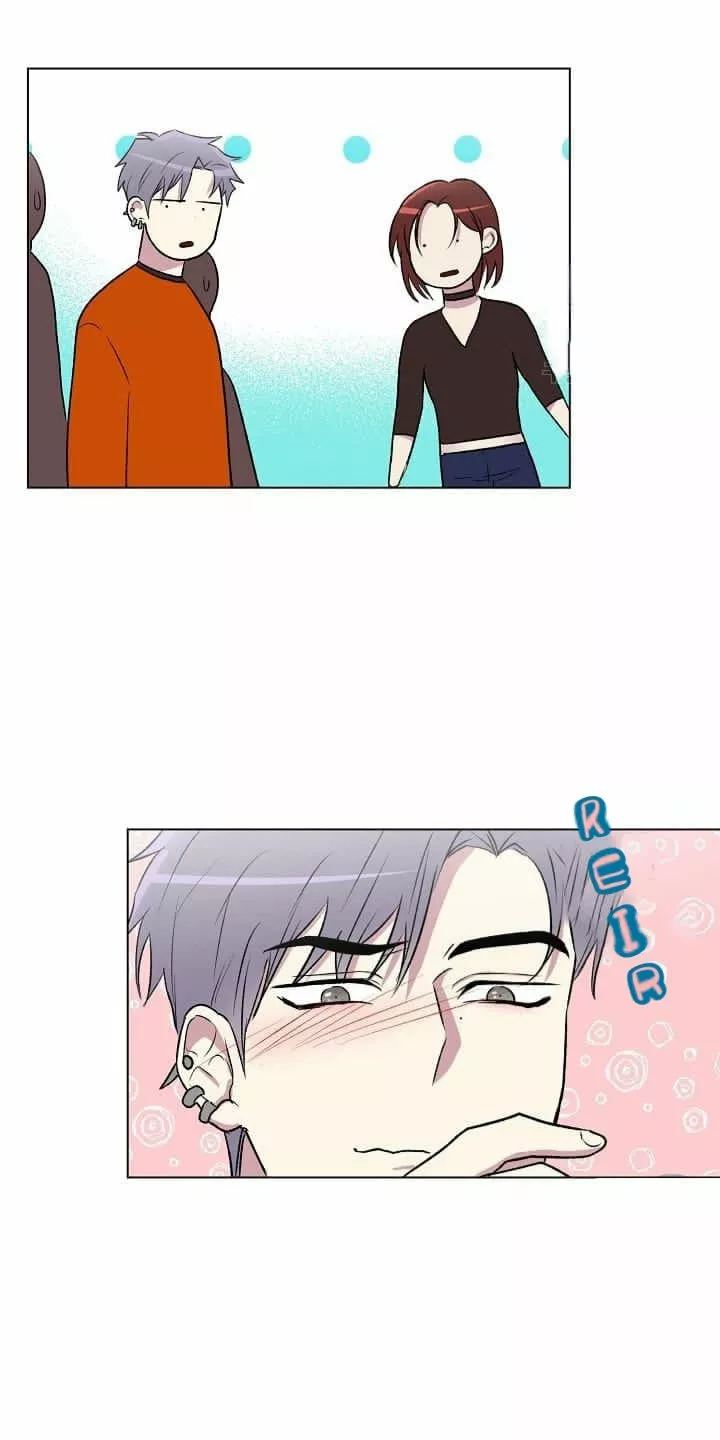 Que hay debajo de esas alas Capítulo 3 - Page 42