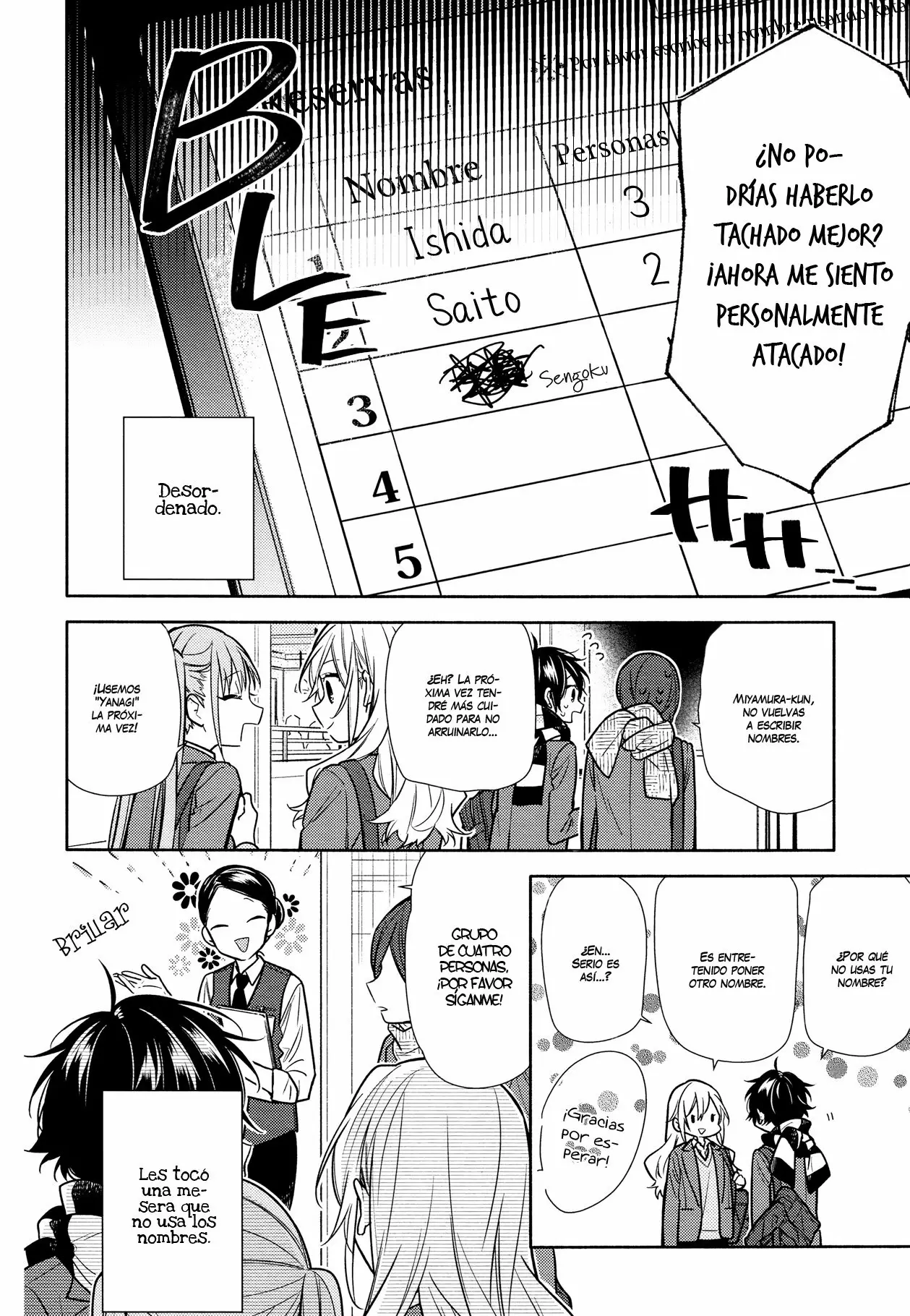 Horimiya Capítulo 102 - Page 7