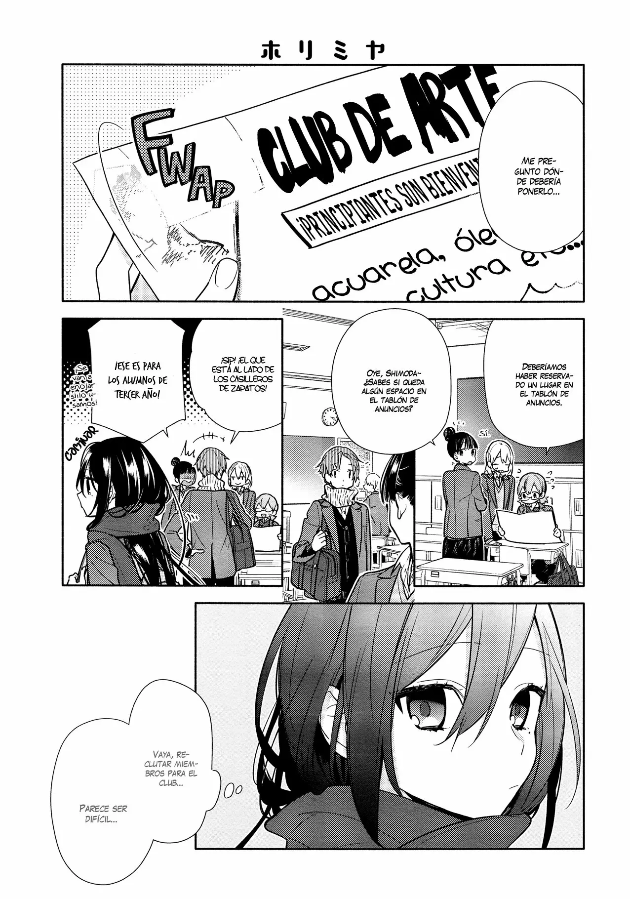 Horimiya Capítulo 105 - Page 2