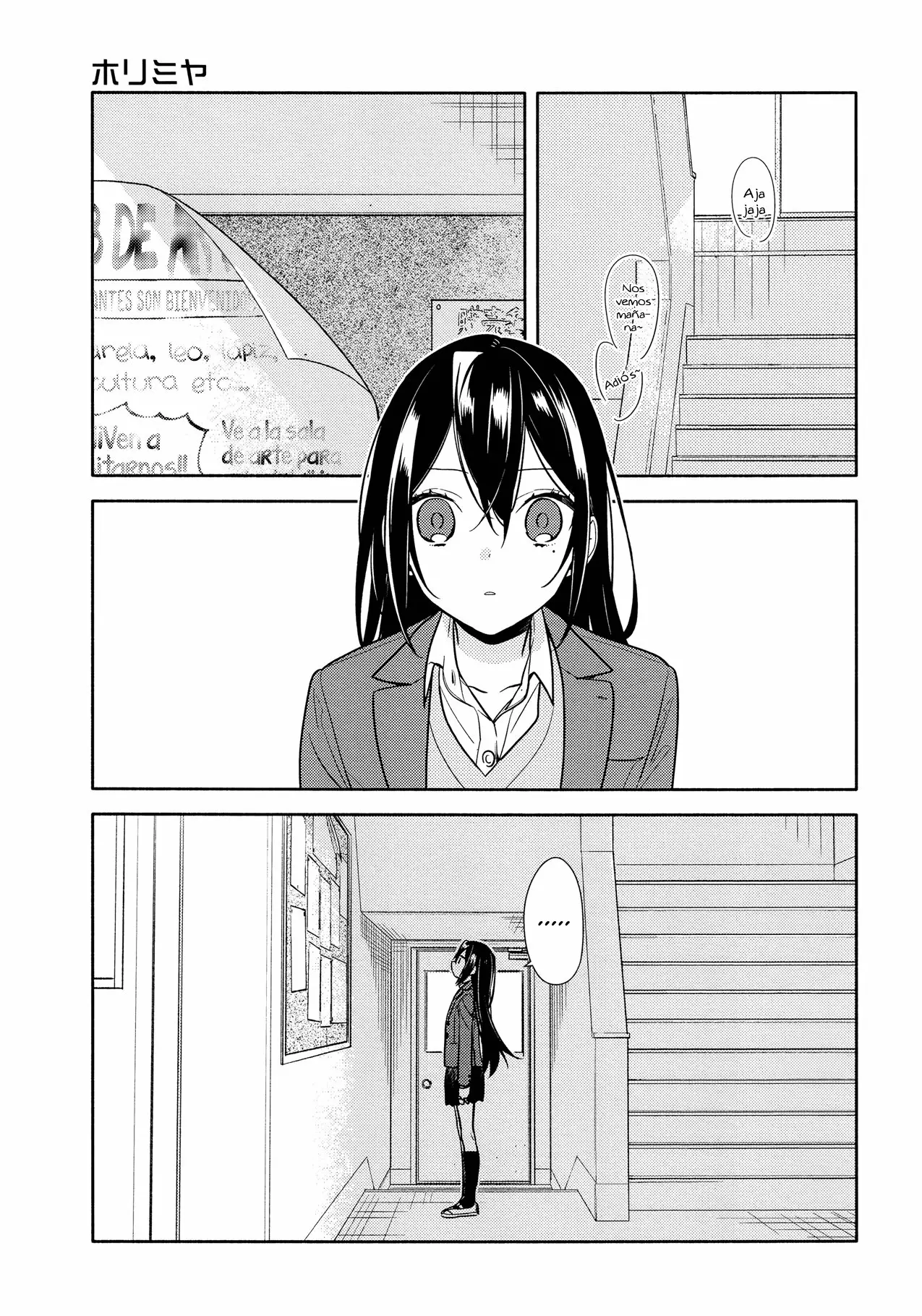 Horimiya Capítulo 105 - Page 4