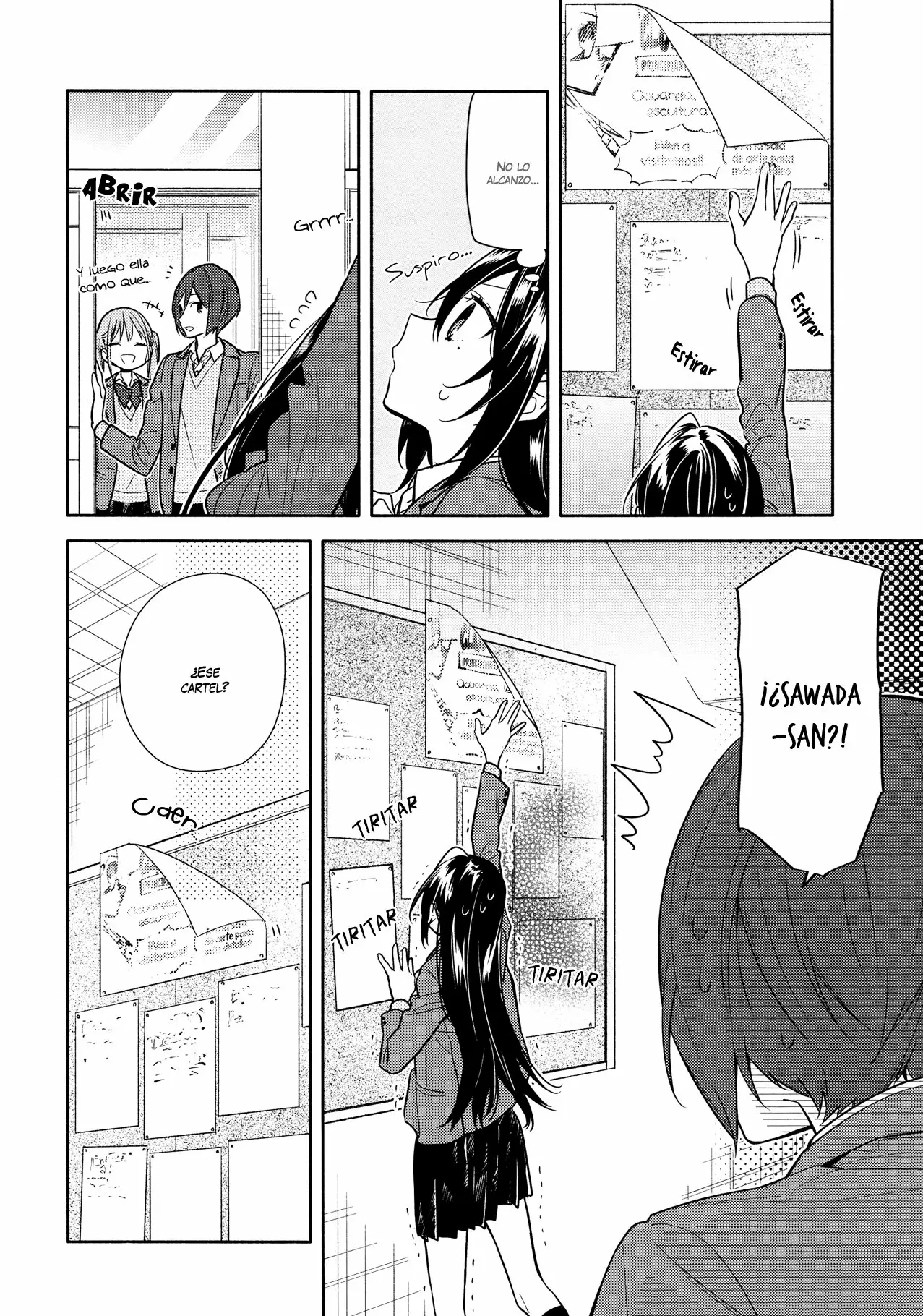 Horimiya Capítulo 105 - Page 5