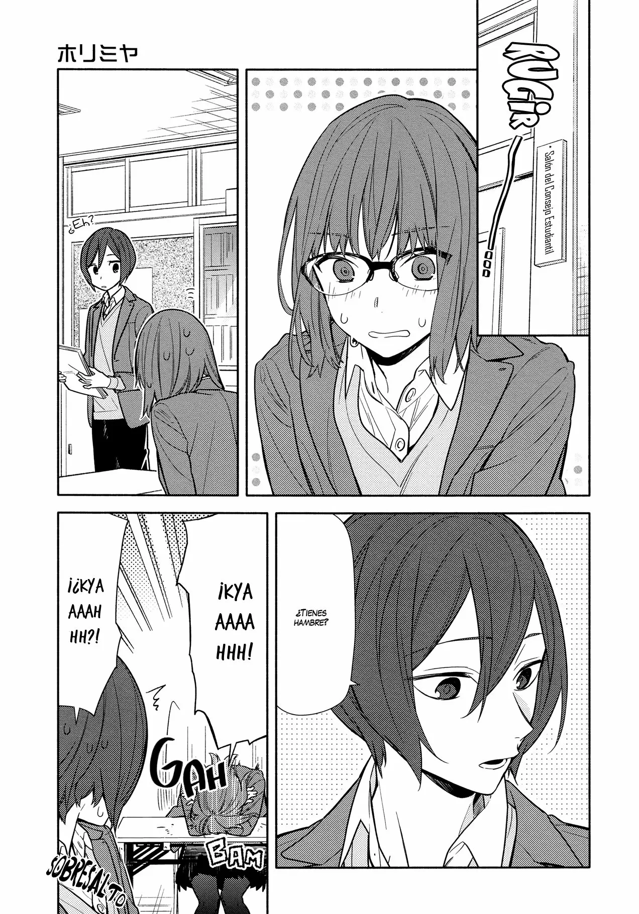 Horimiya Capítulo 106 - Page 2