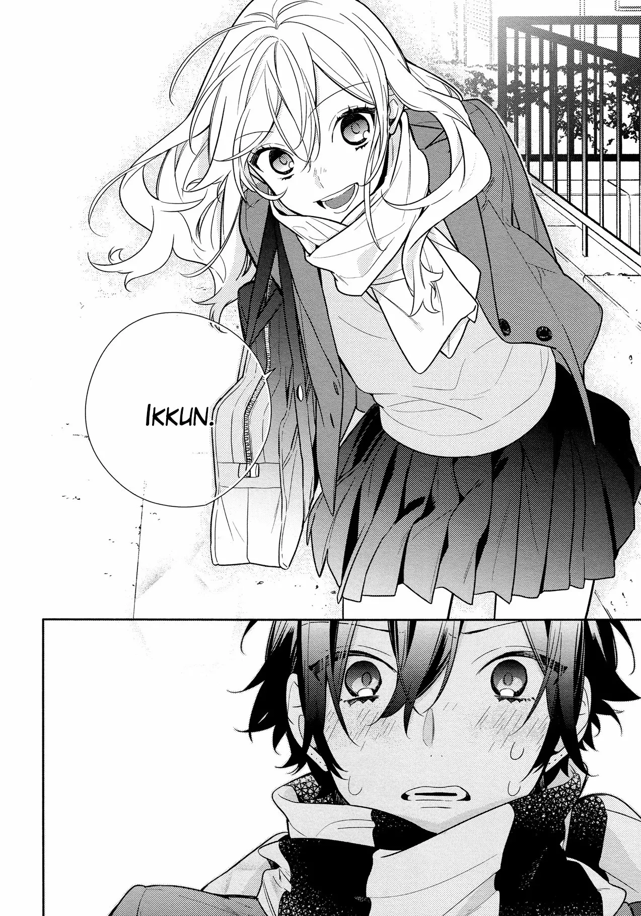 Horimiya Capítulo 108 - Page 13