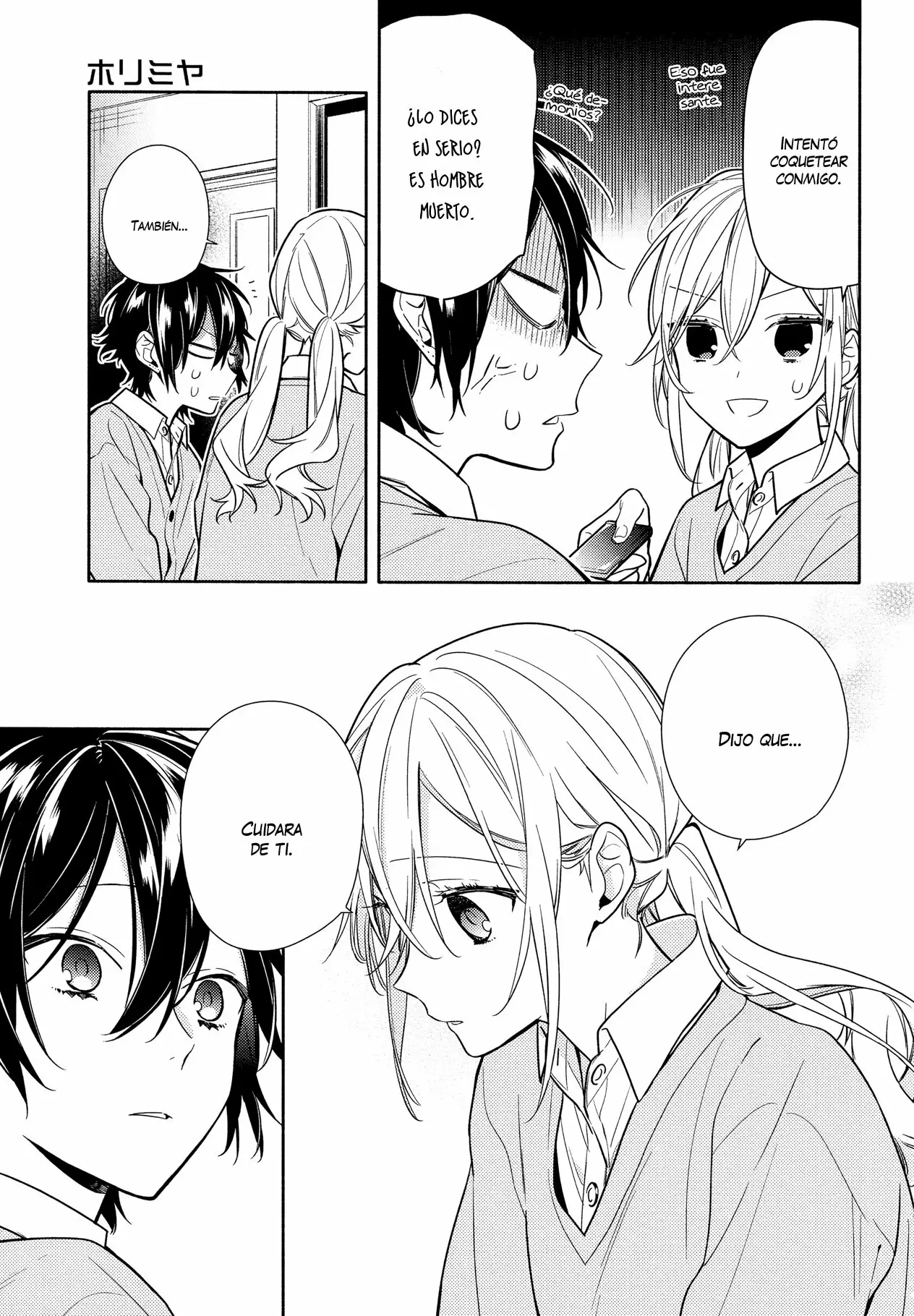 Horimiya Capítulo 109 - Page 17