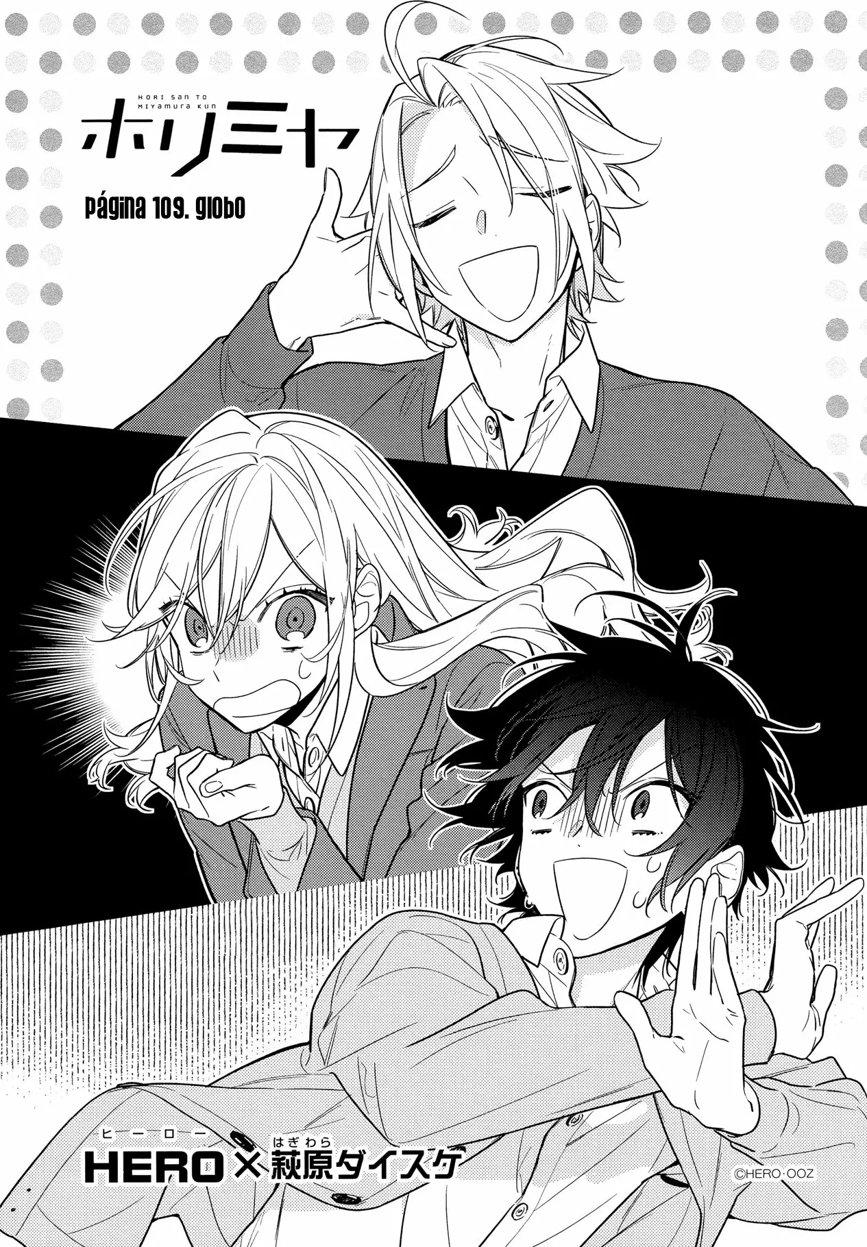 Horimiya Capítulo 109 - Page 7