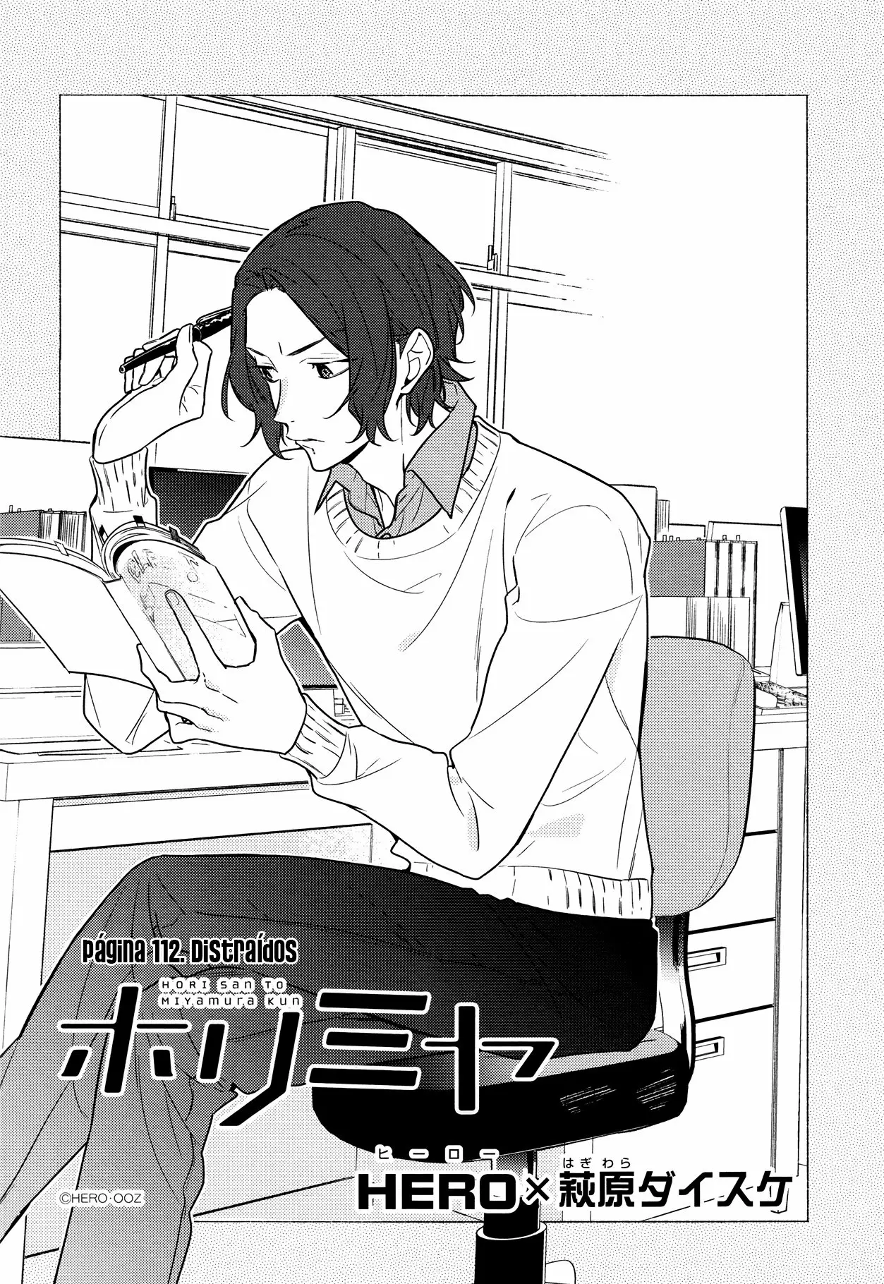 Horimiya Capítulo 112 - Page 7