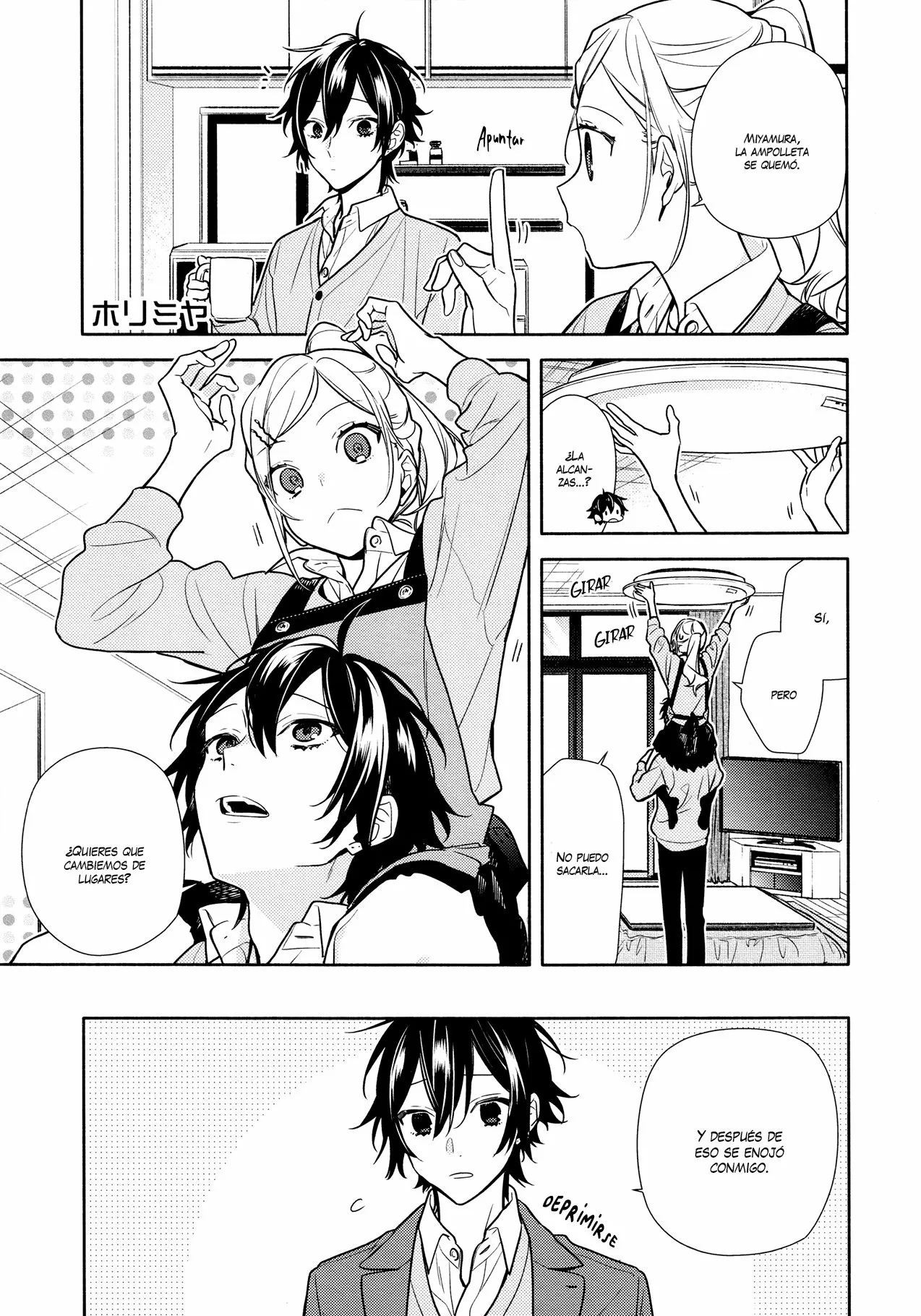 Horimiya Capítulo 113 - Page 2