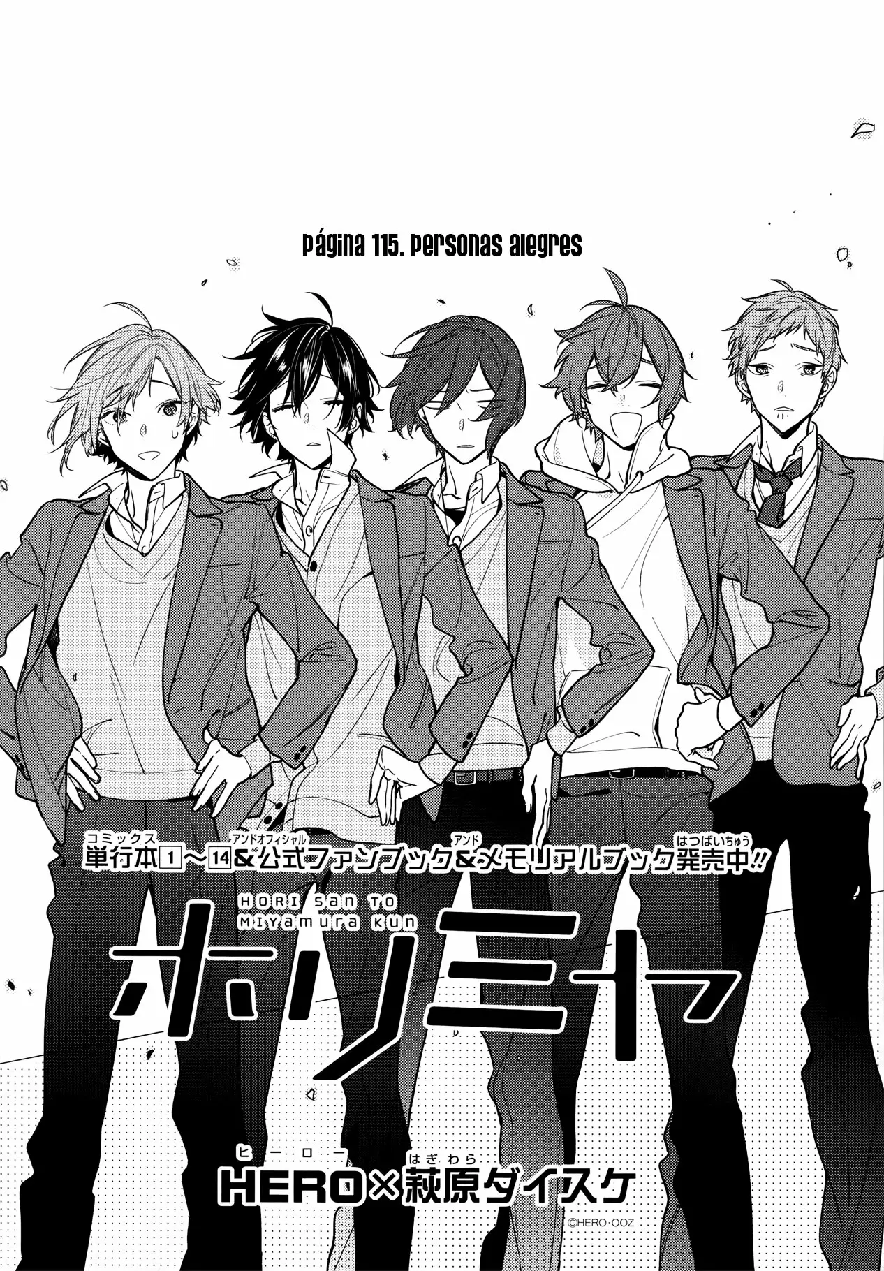Horimiya Capítulo 115 - Page 7