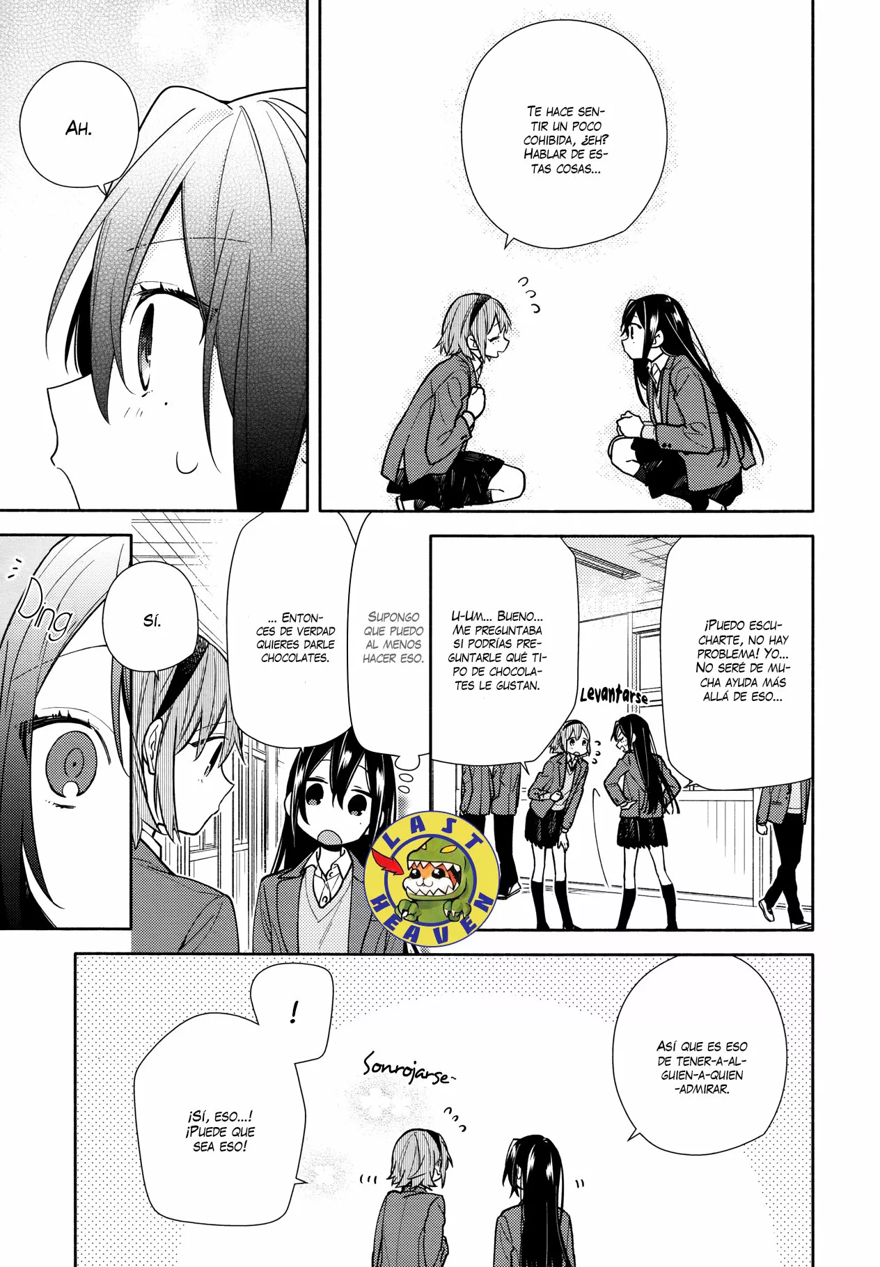 Horimiya Capítulo 117 - Page 14