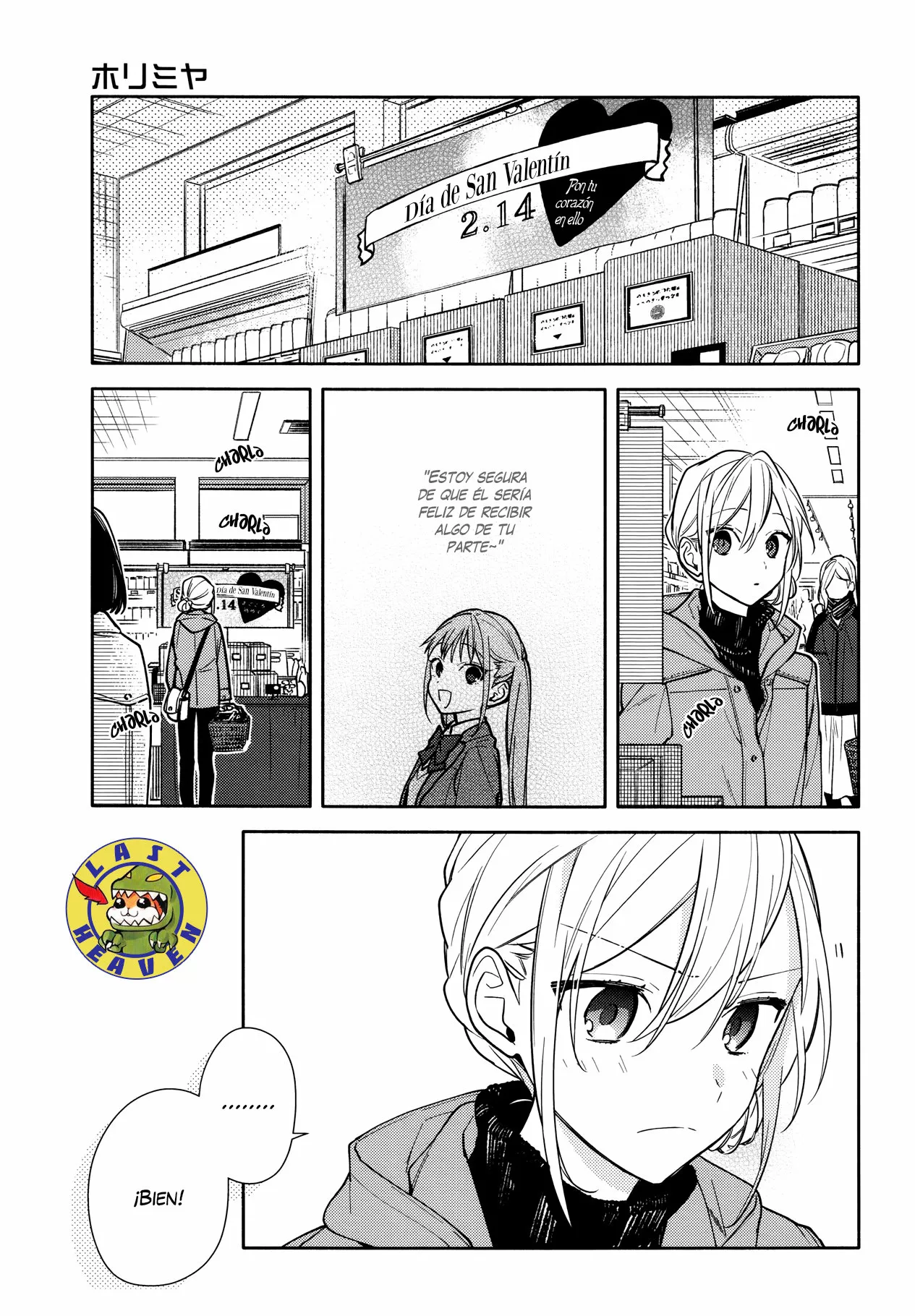 Horimiya Capítulo 118 - Page 2