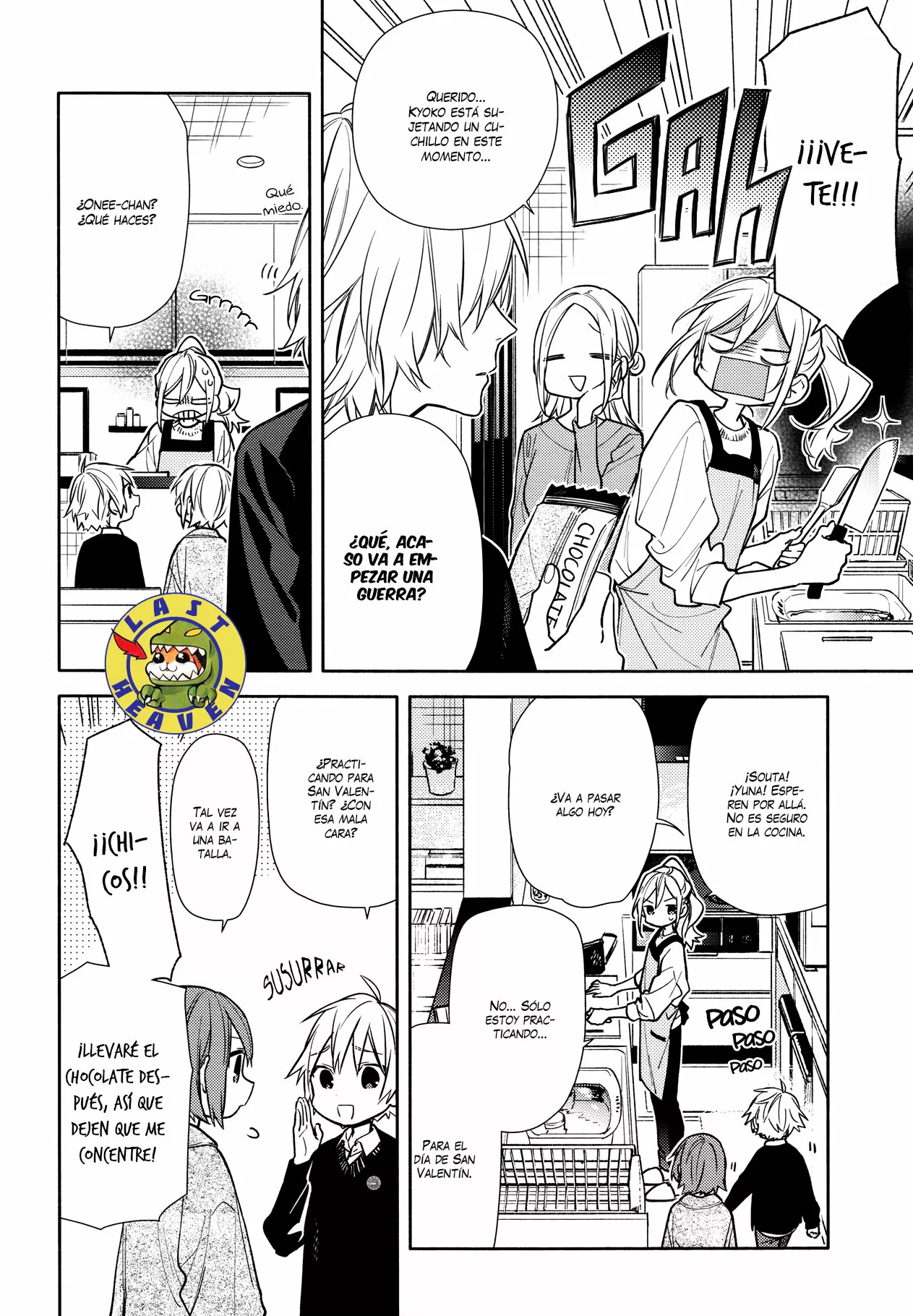 Horimiya Capítulo 118 - Page 7