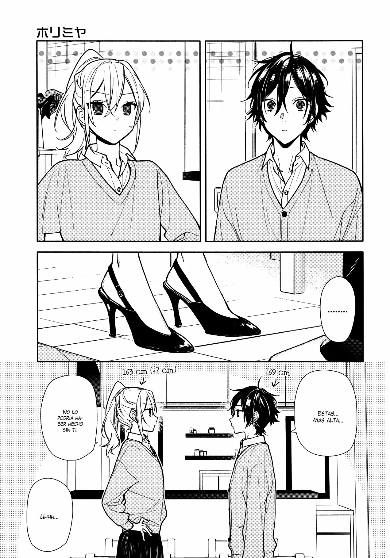 Horimiya Capítulo 119 - Page 8
