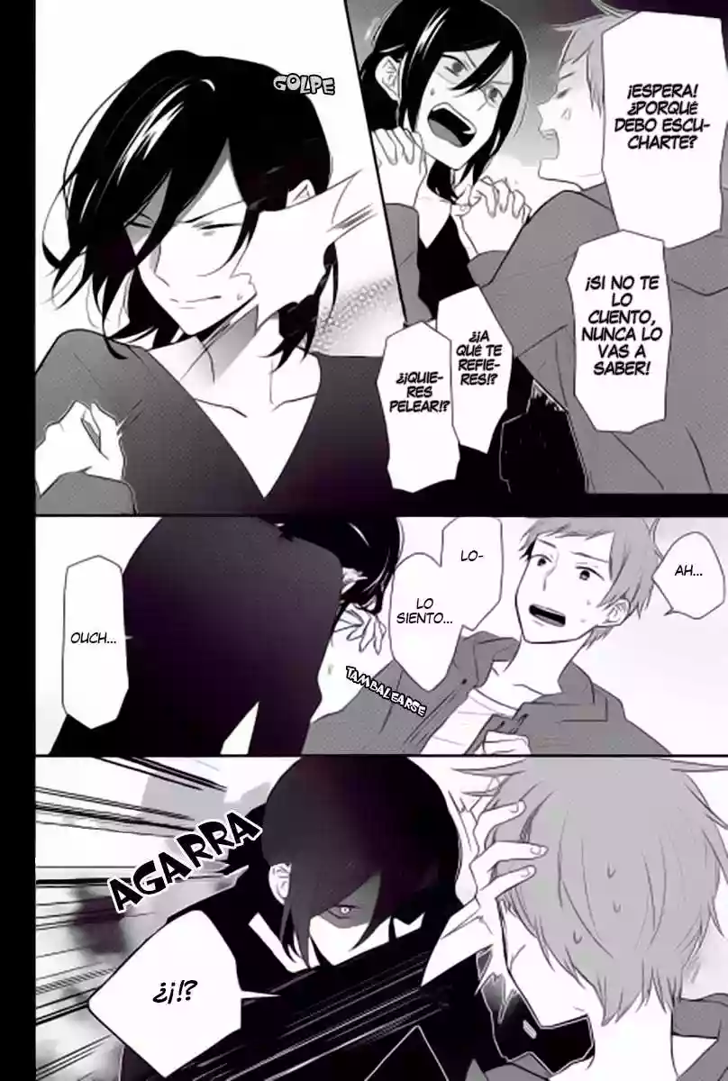 Horimiya Capítulo 12 - Page 16