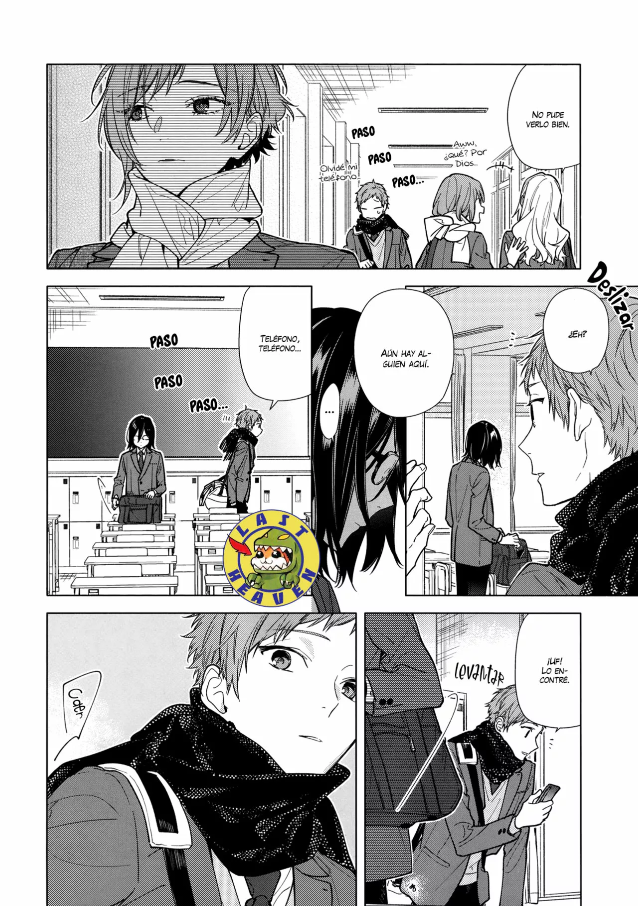 Horimiya Capítulo 121 - Page 17