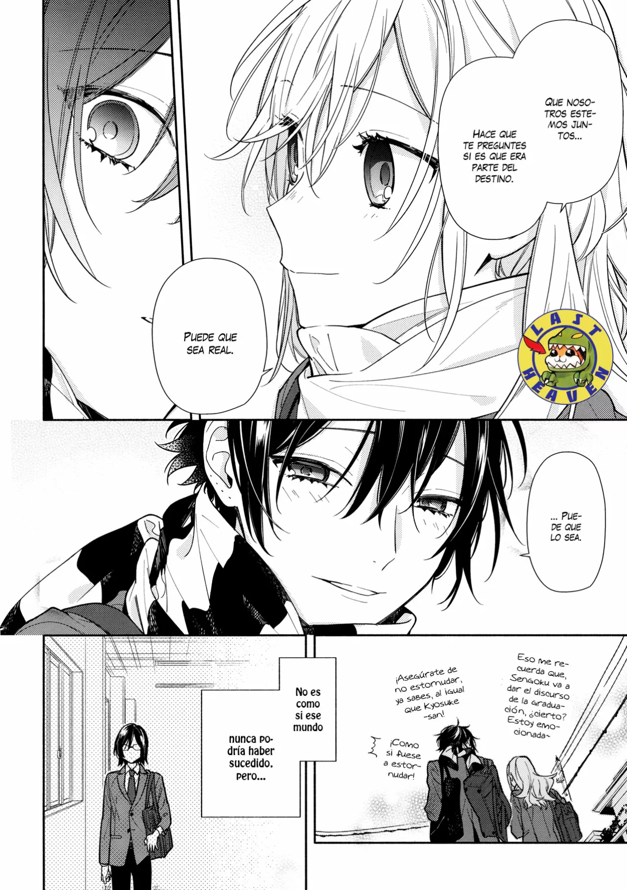 Horimiya Capítulo 121 - Page 23