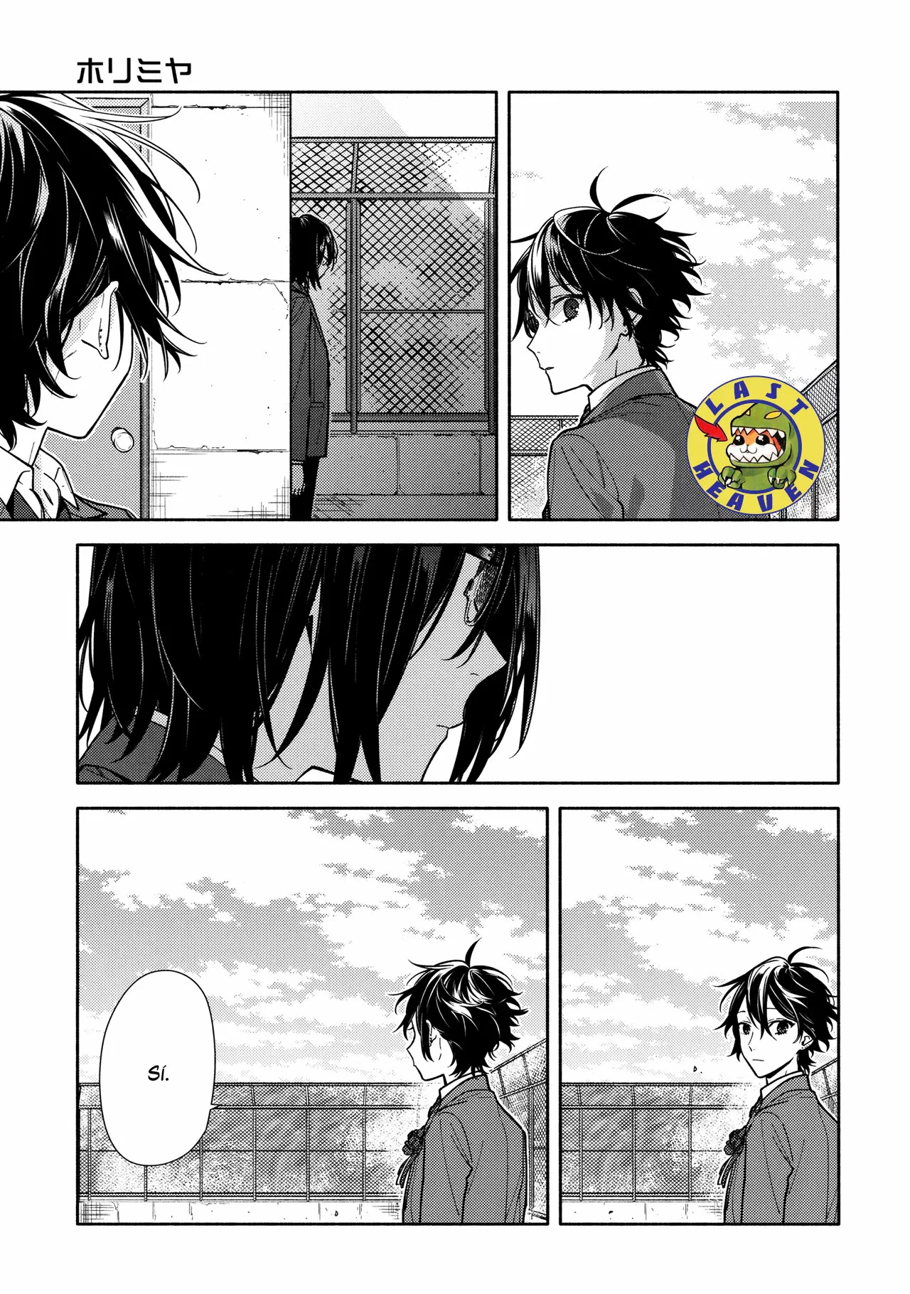 Horimiya Capítulo 122 - Page 12